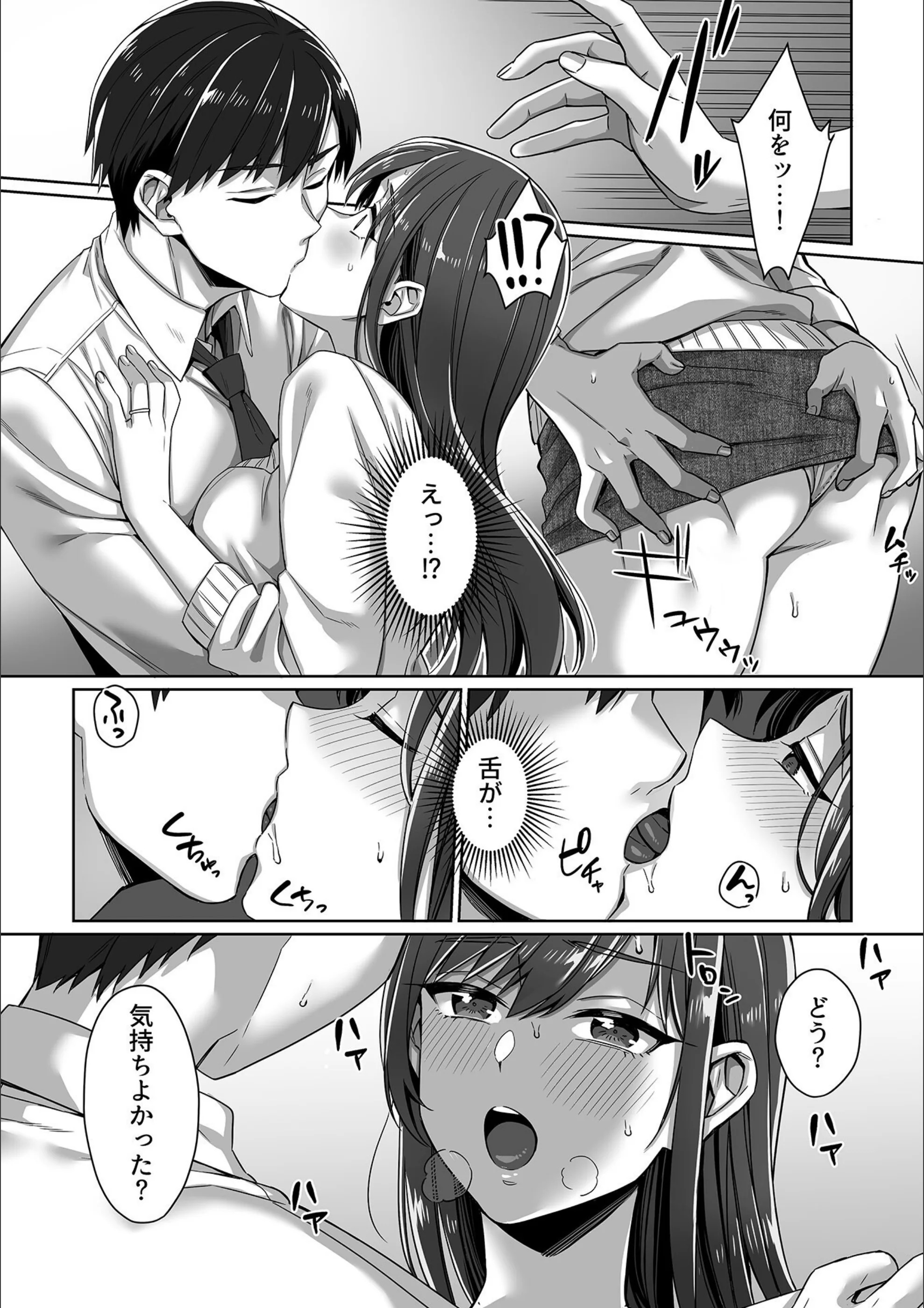 サンプル 6