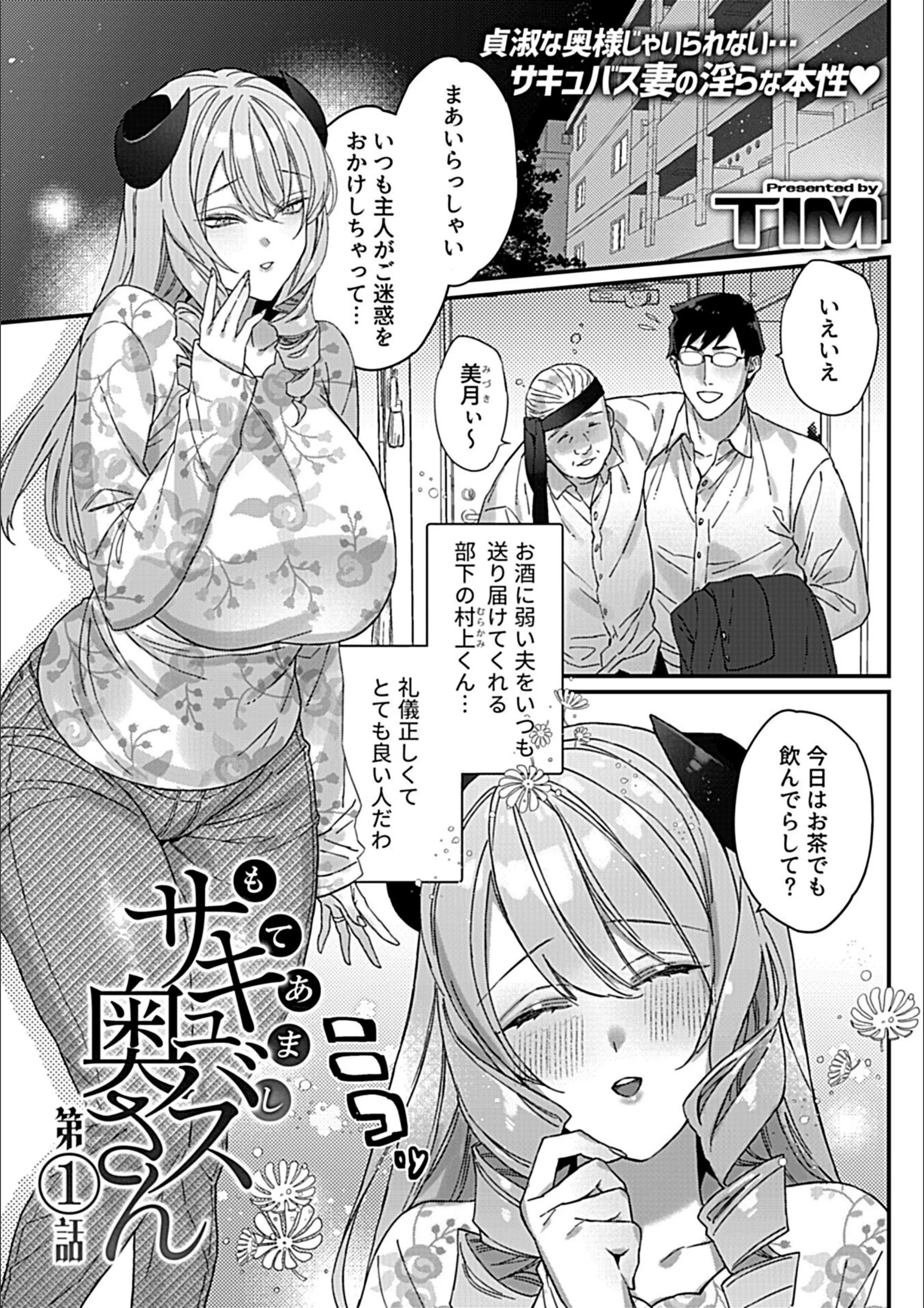 サンプル 3