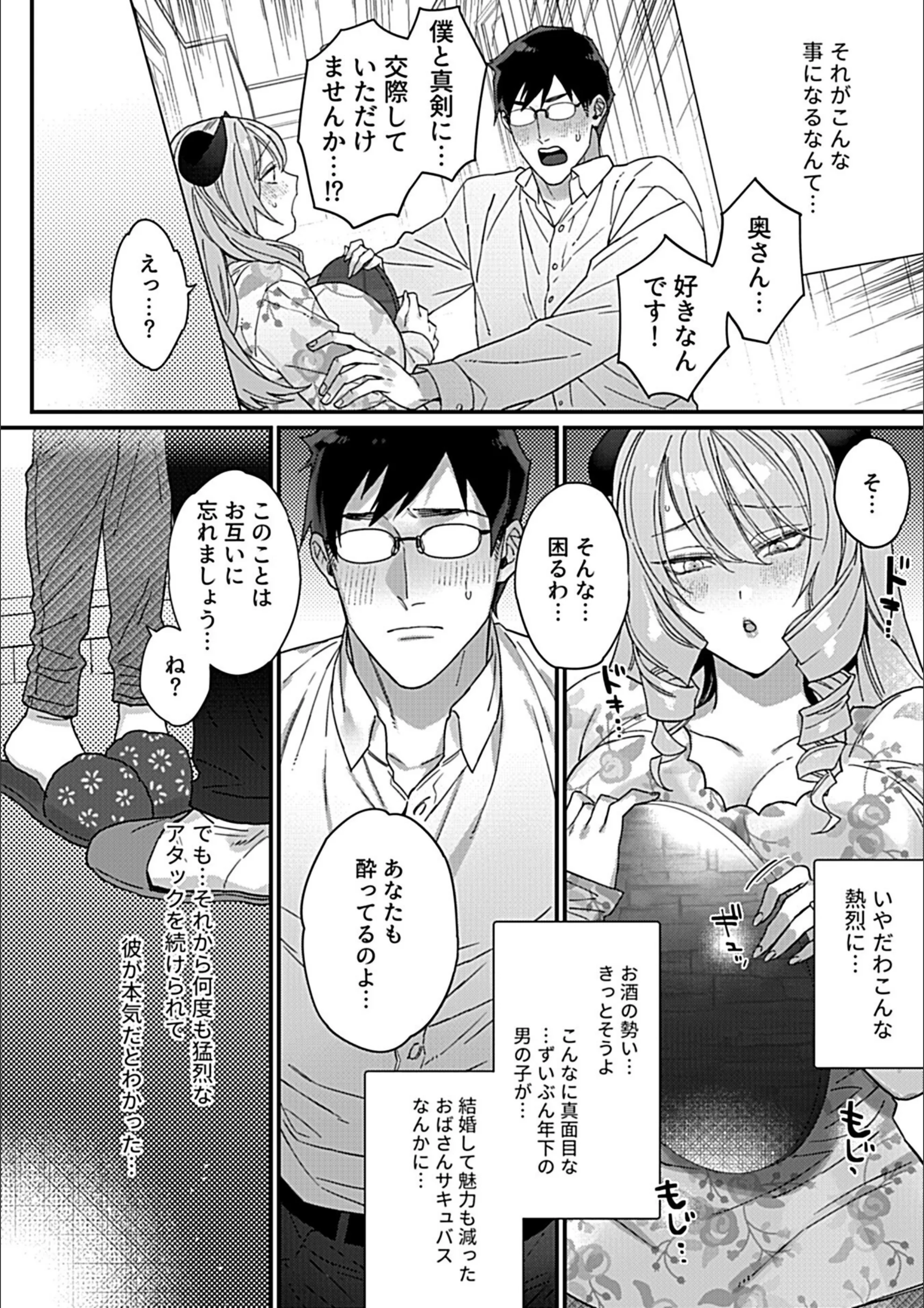 サンプル 4