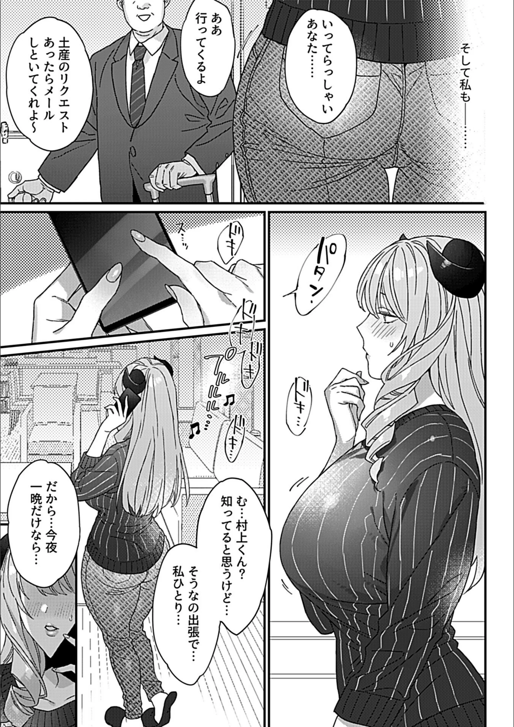 サンプル 5