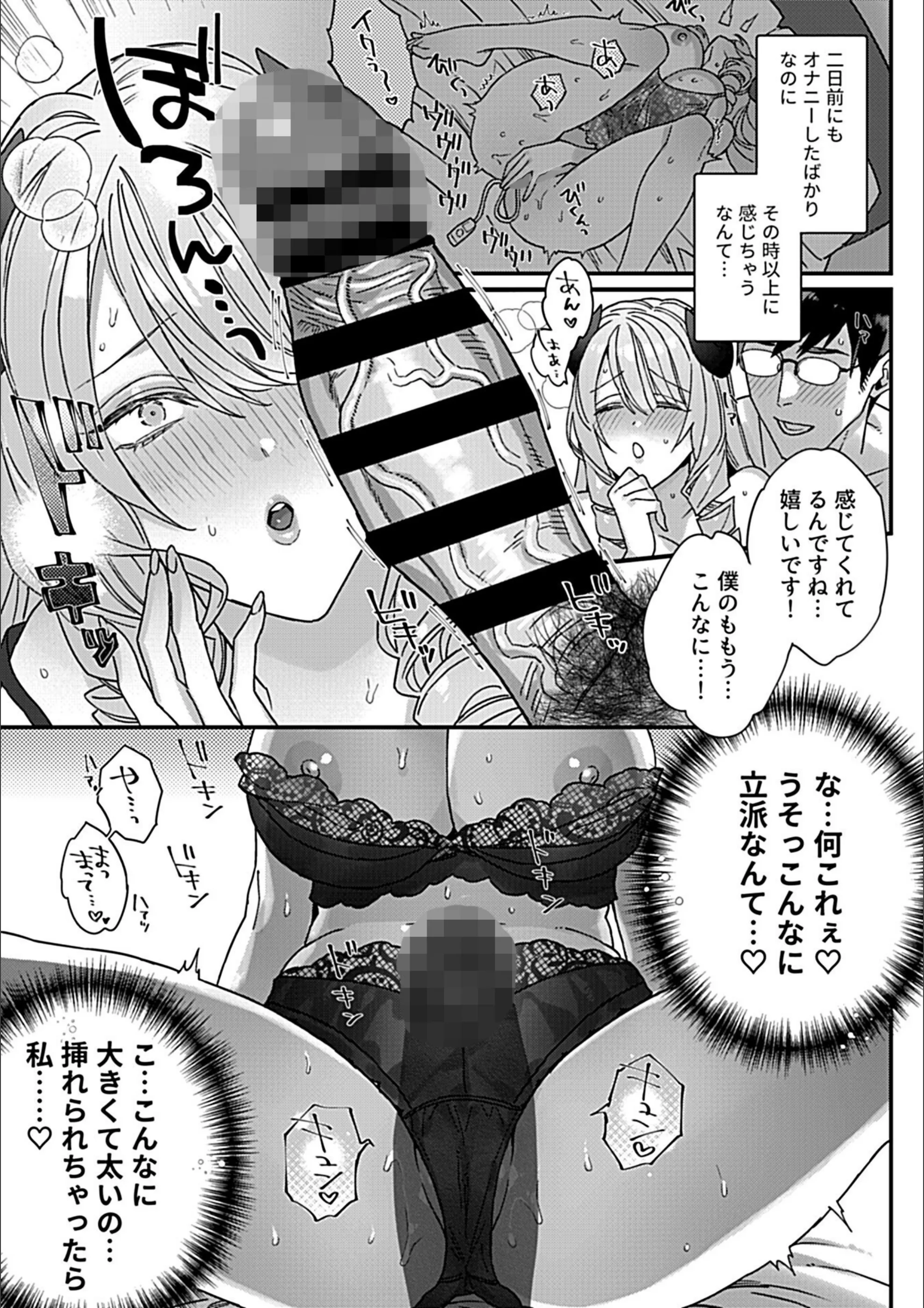 サンプル 6