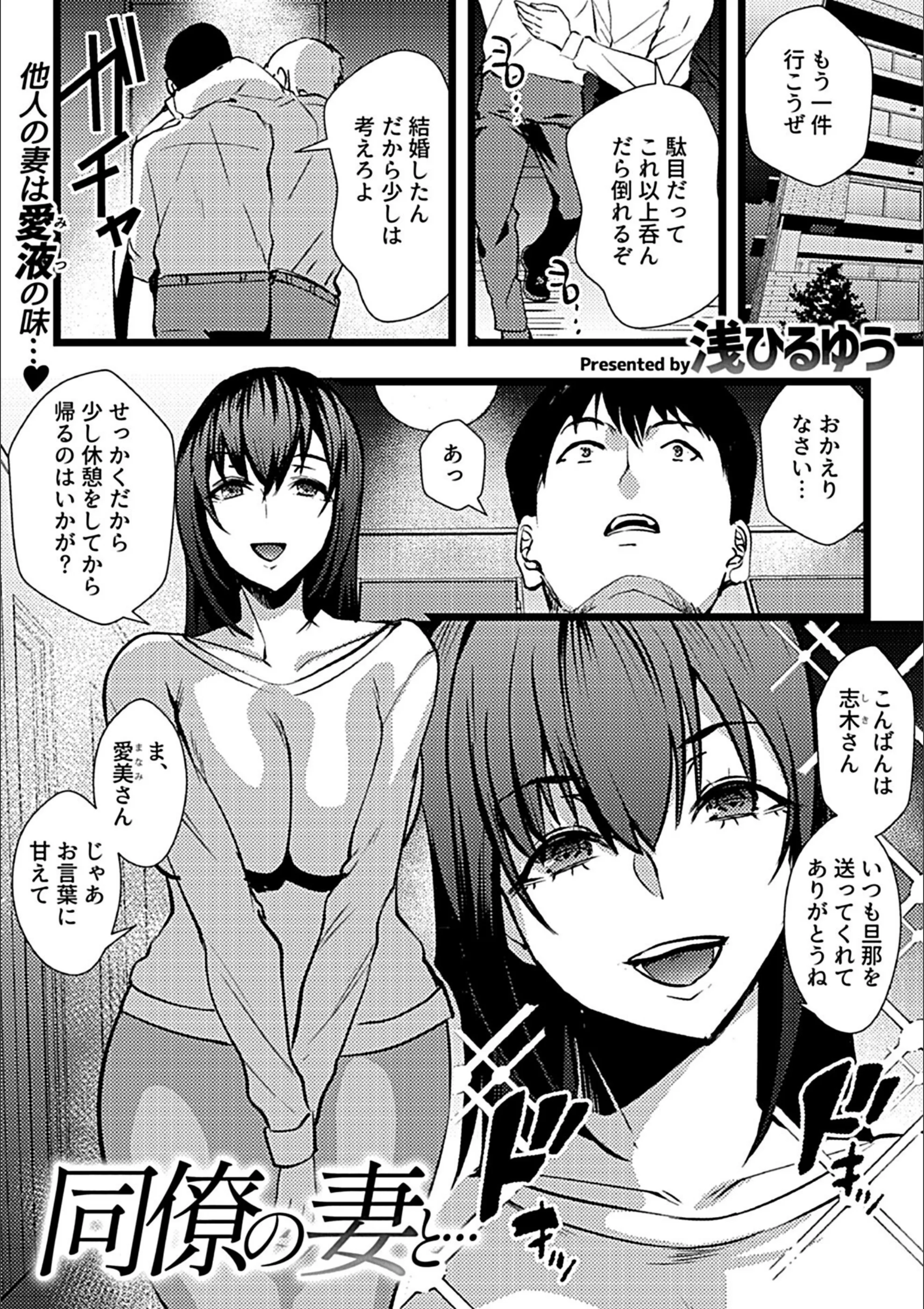 サンプル 3