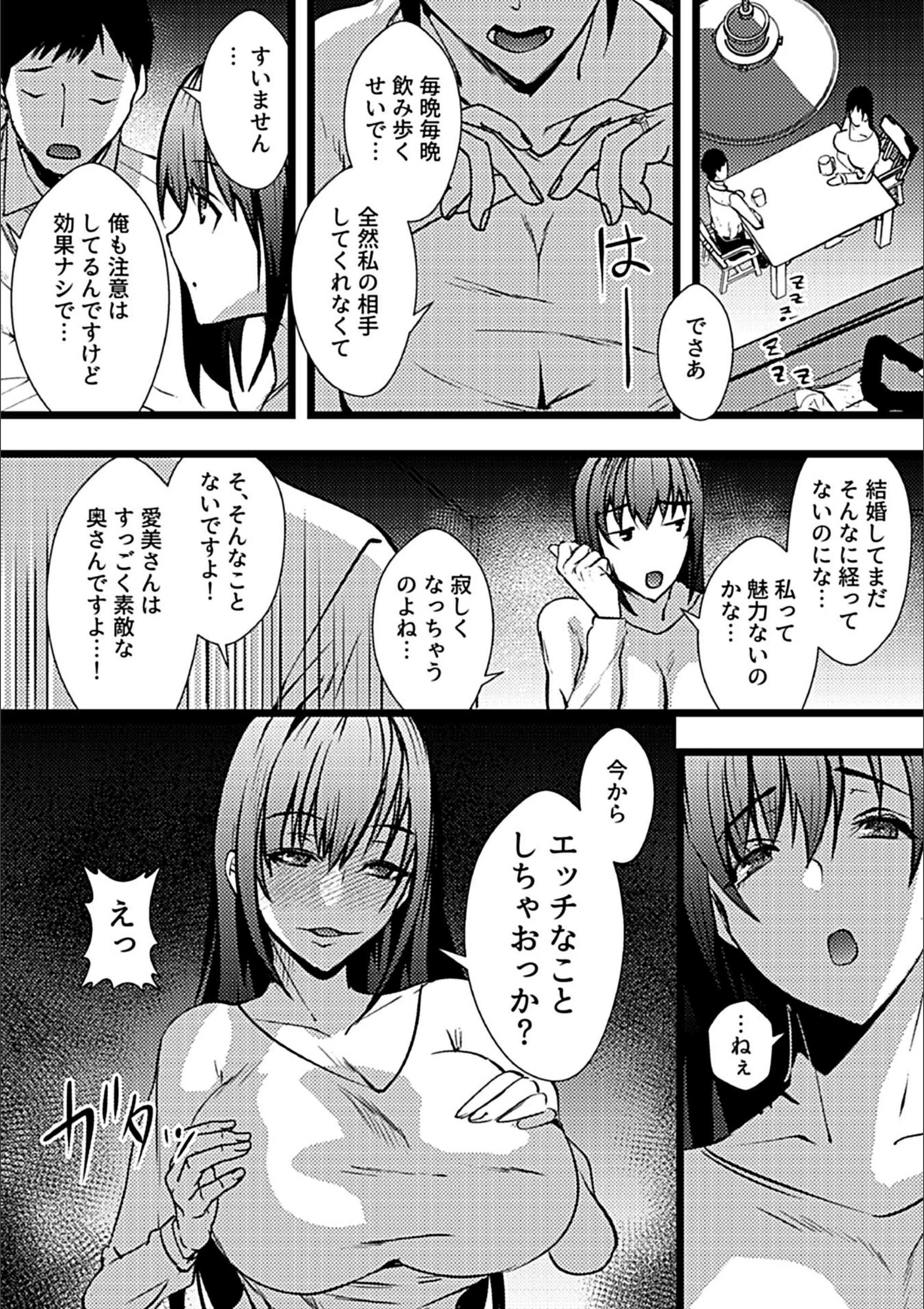 サンプル 4