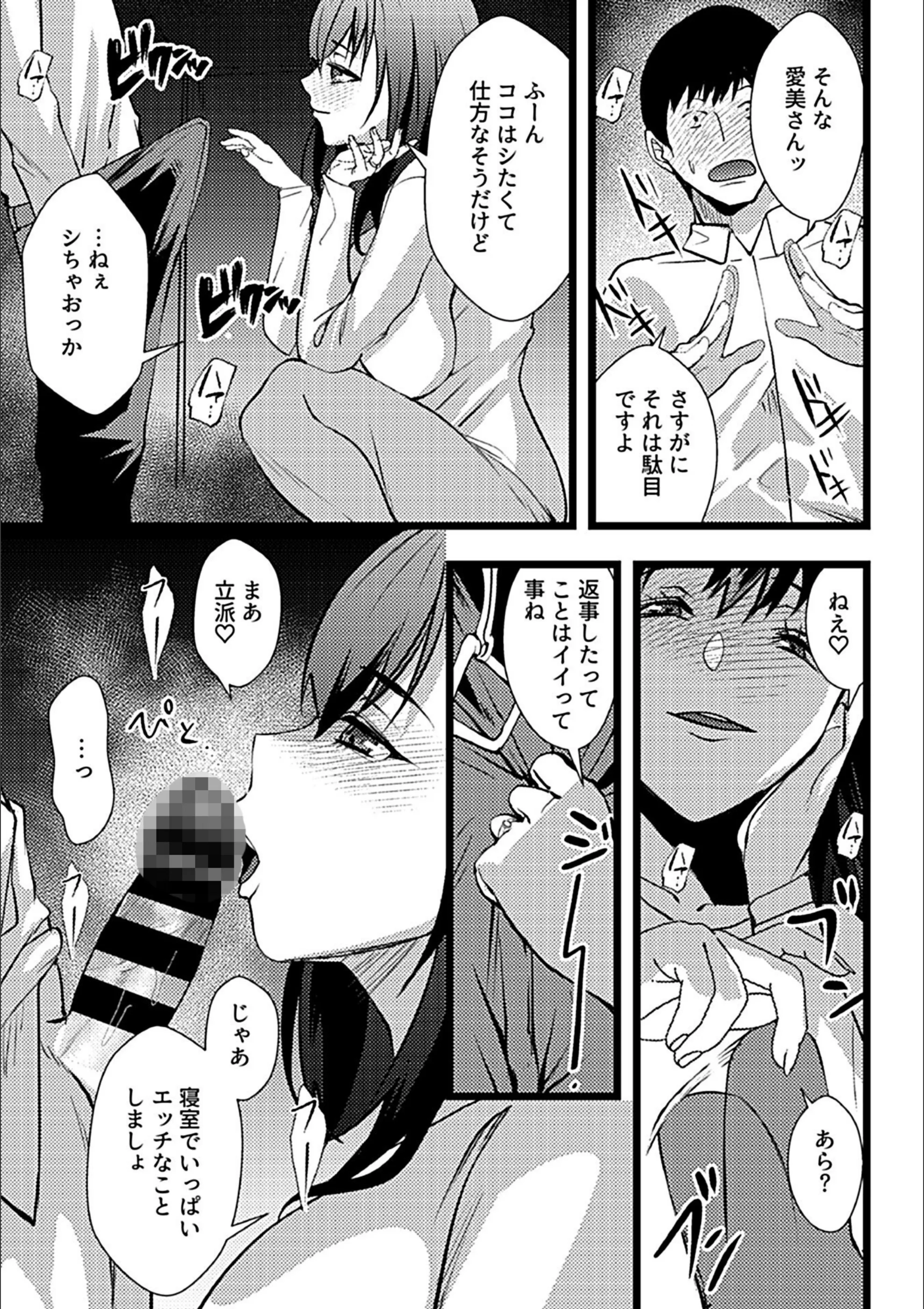 サンプル 5