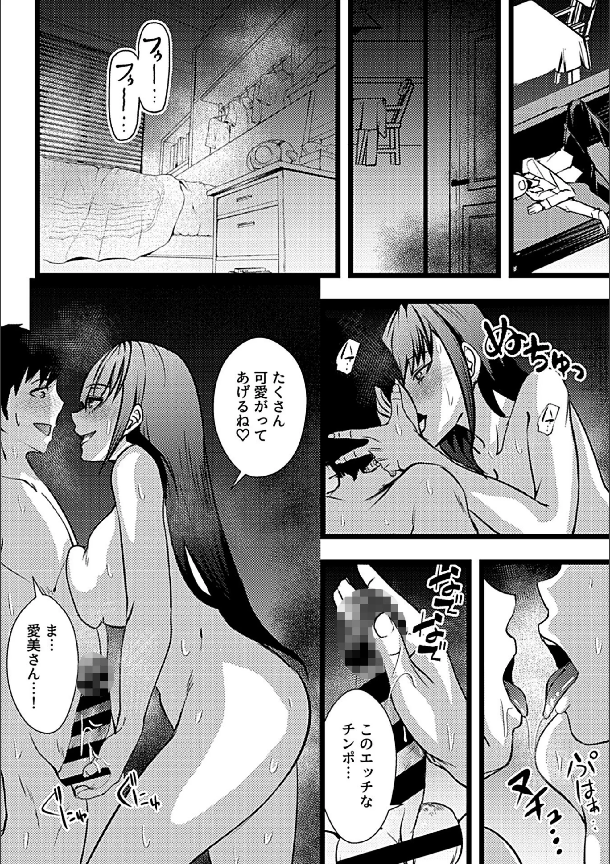 サンプル 6