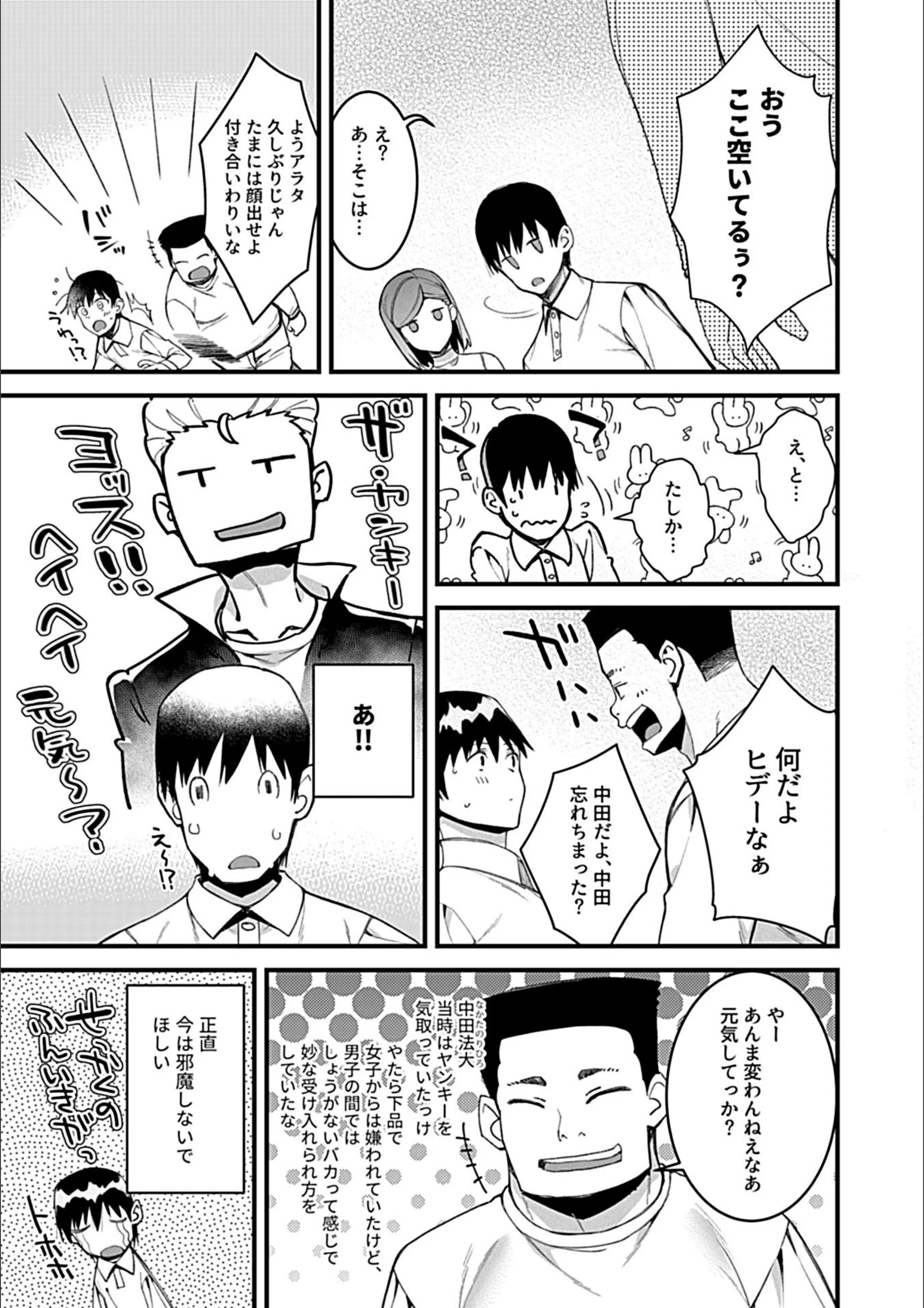 サンプル 5