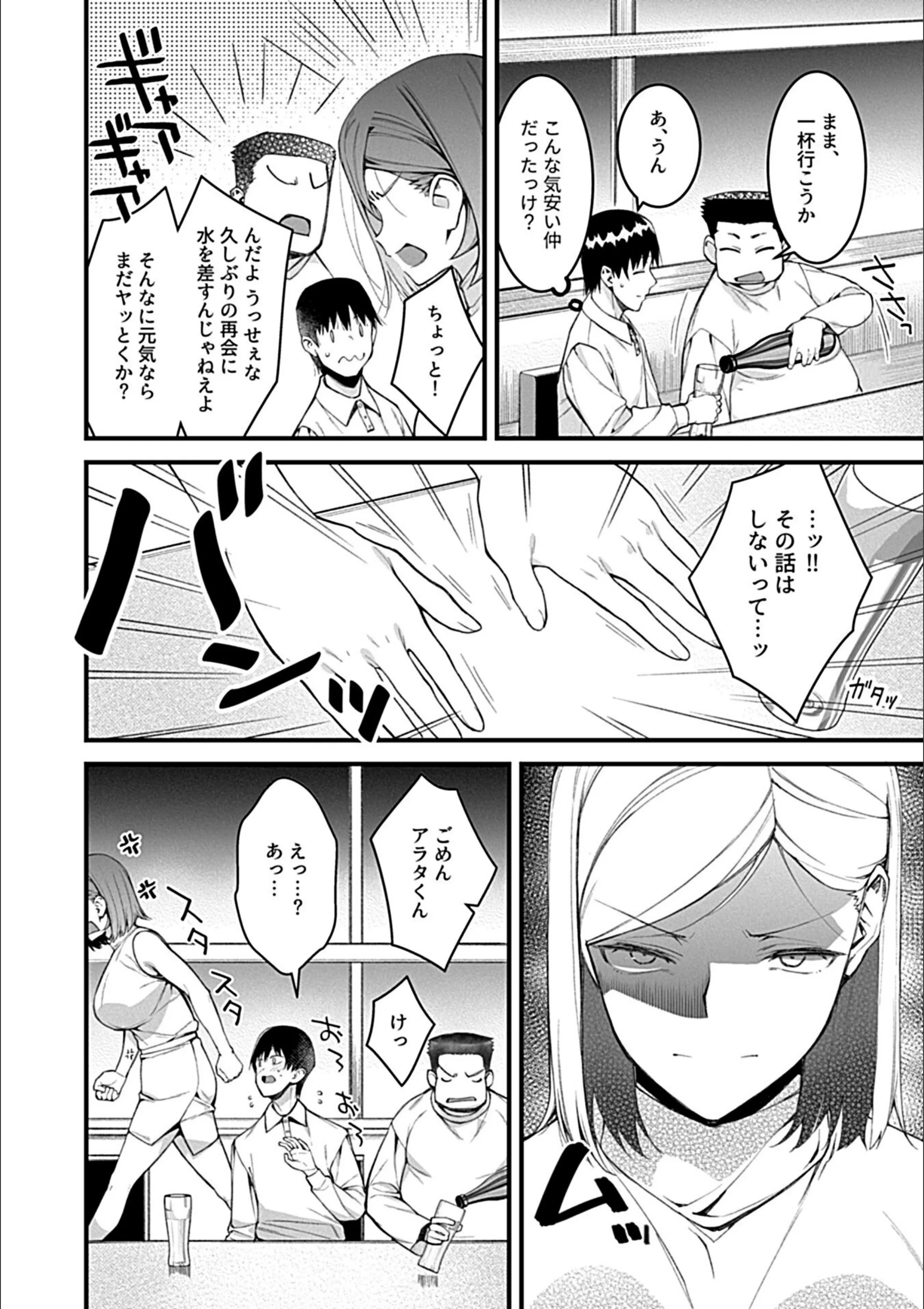 サンプル 6