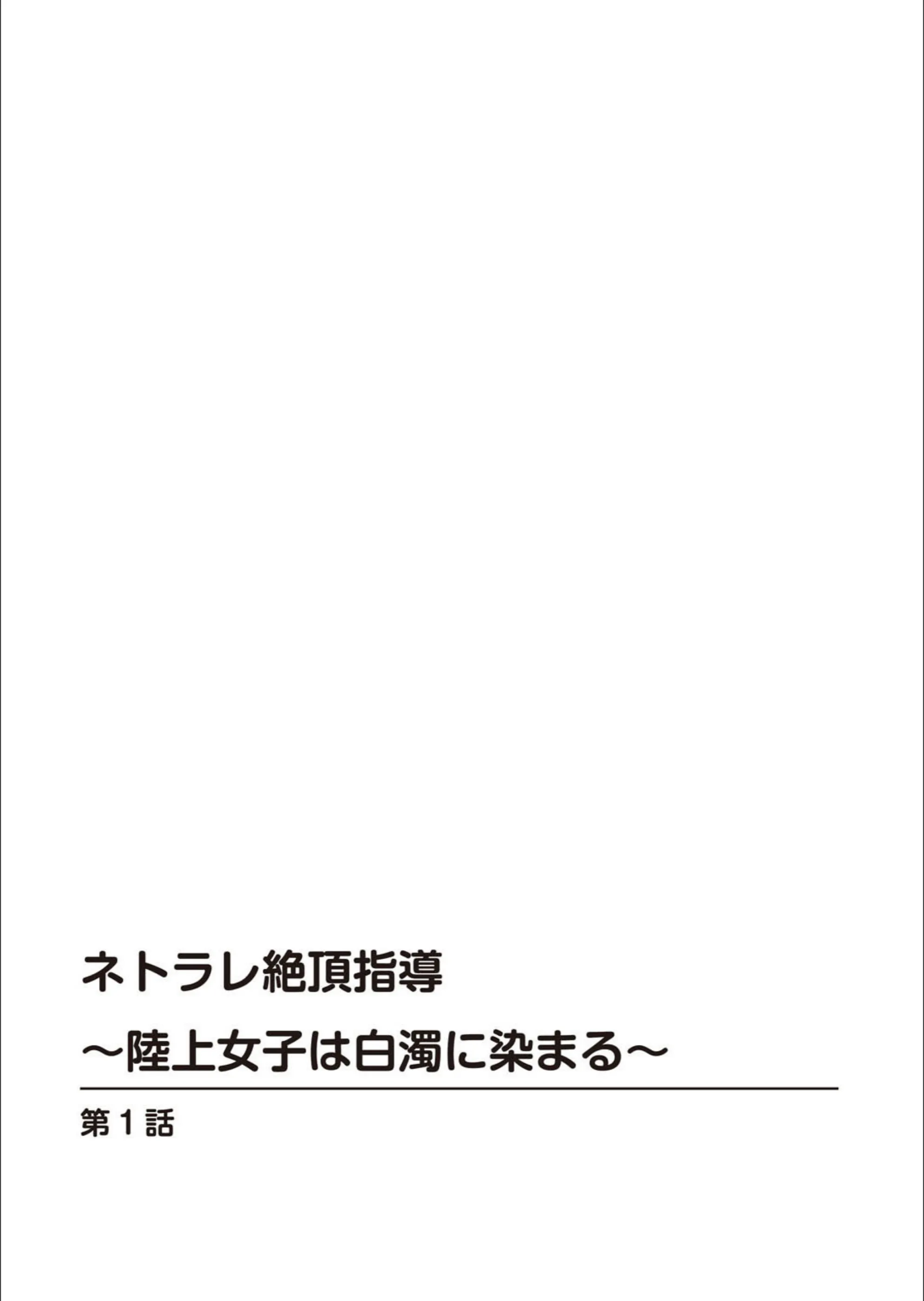 サンプル 2