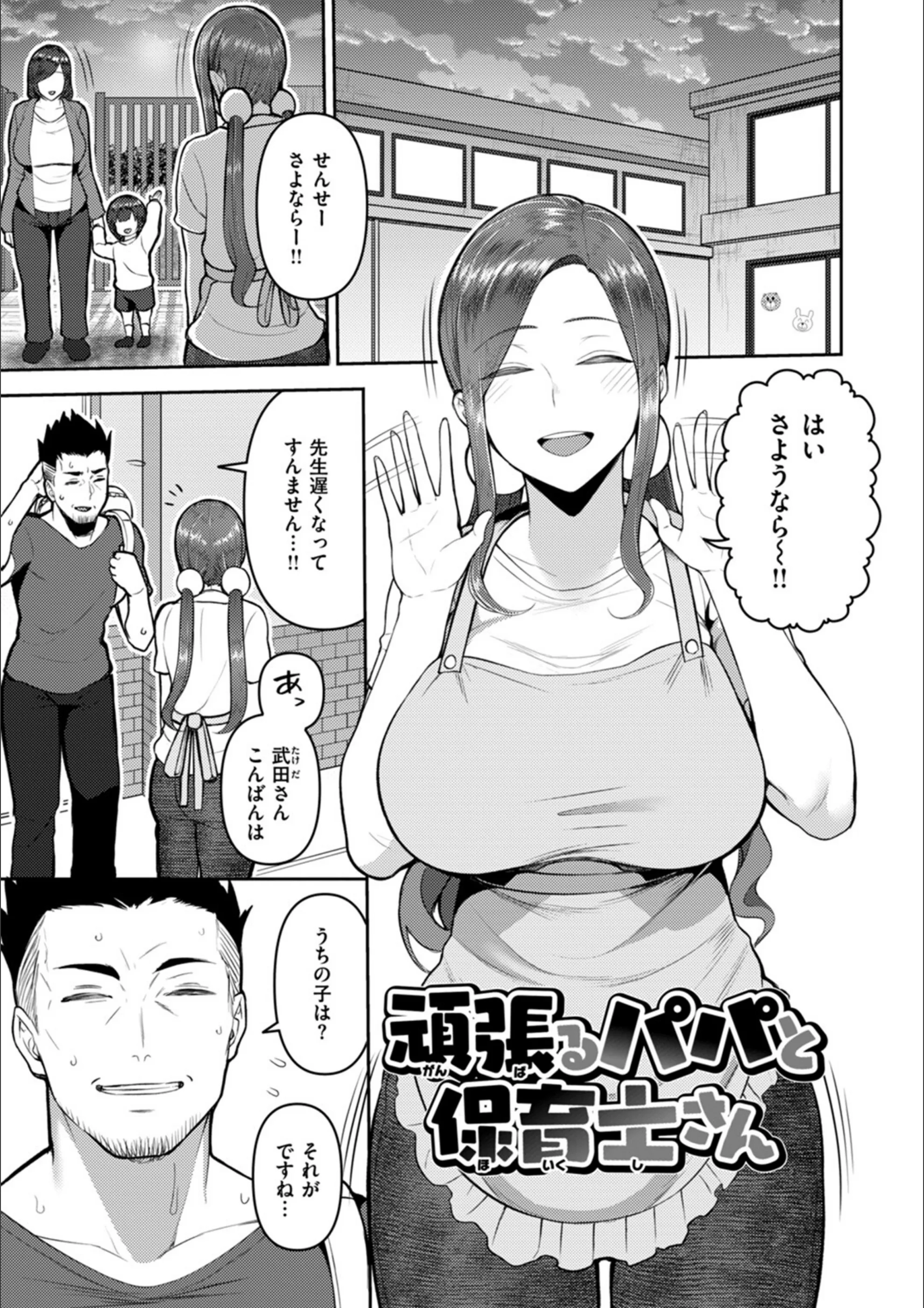 サンプル 3