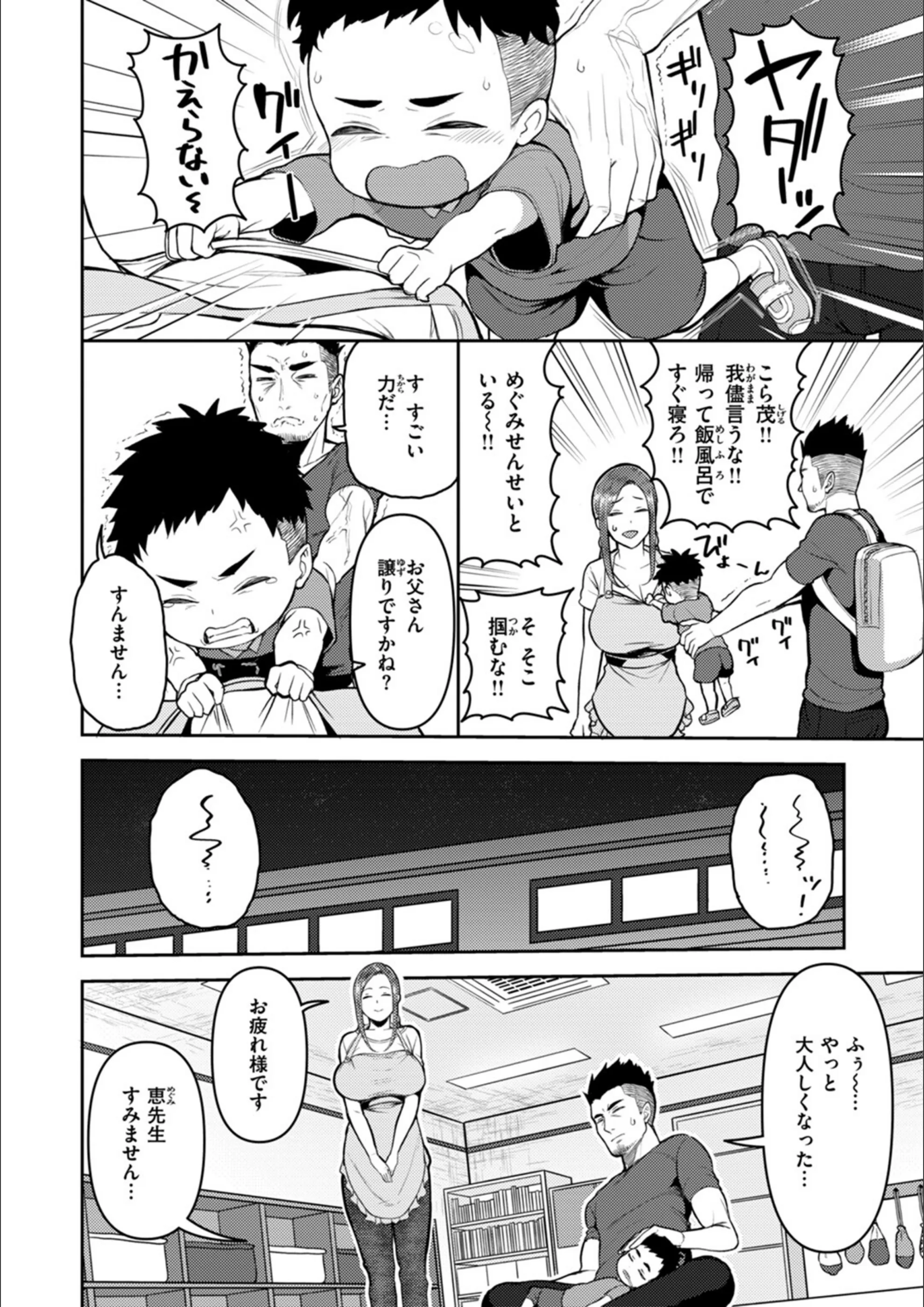 サンプル 4