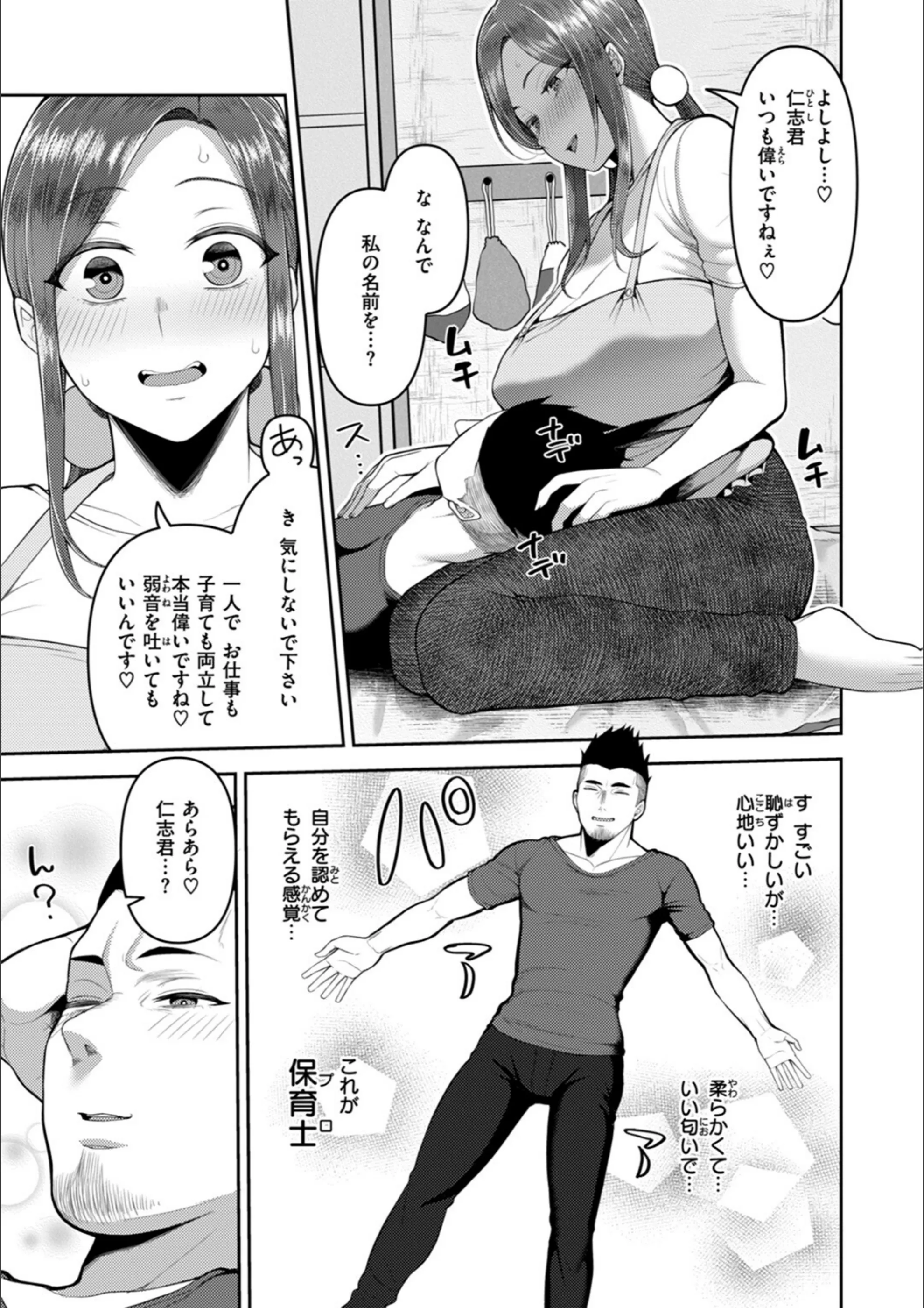 サンプル 7