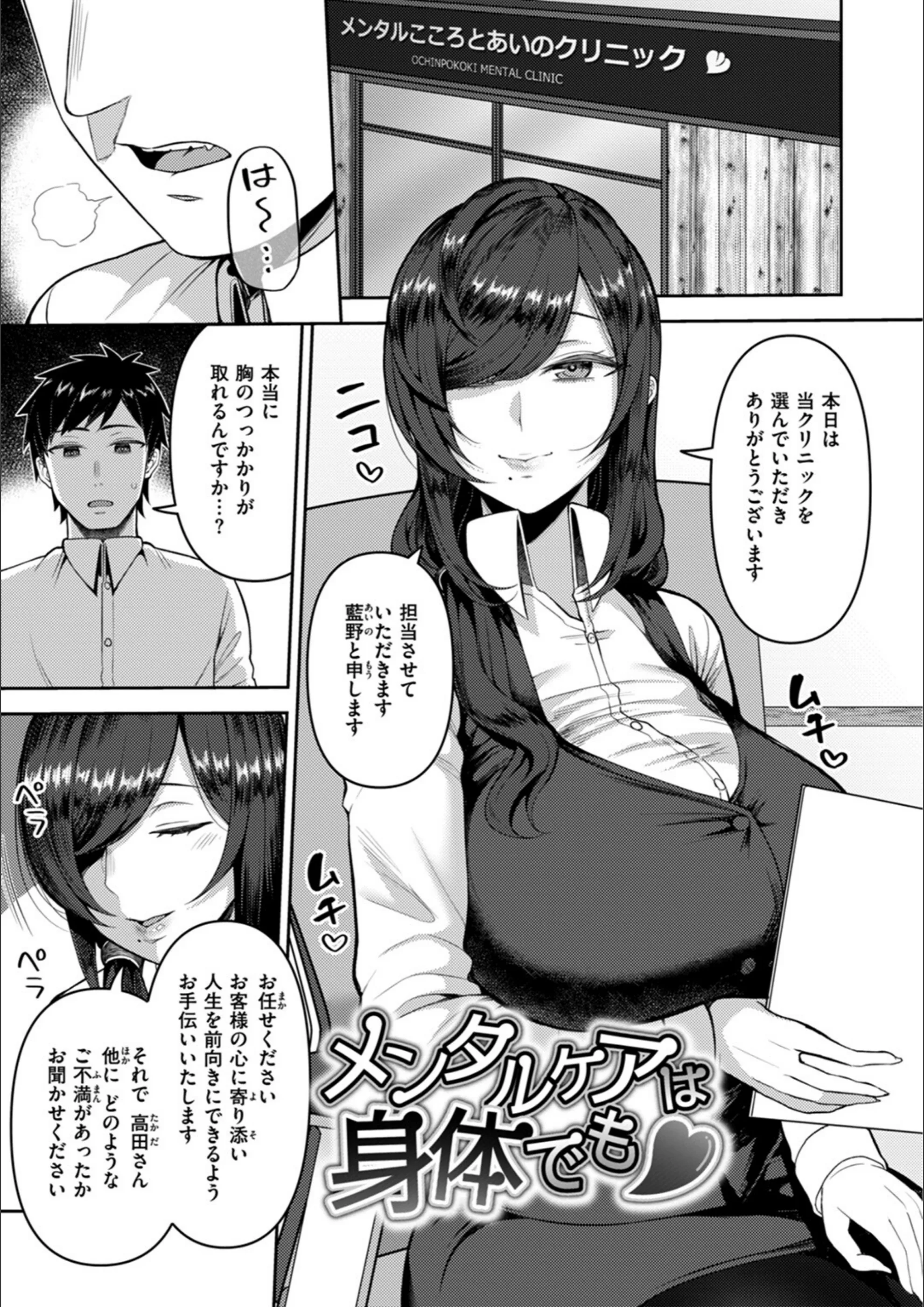 サンプル 9