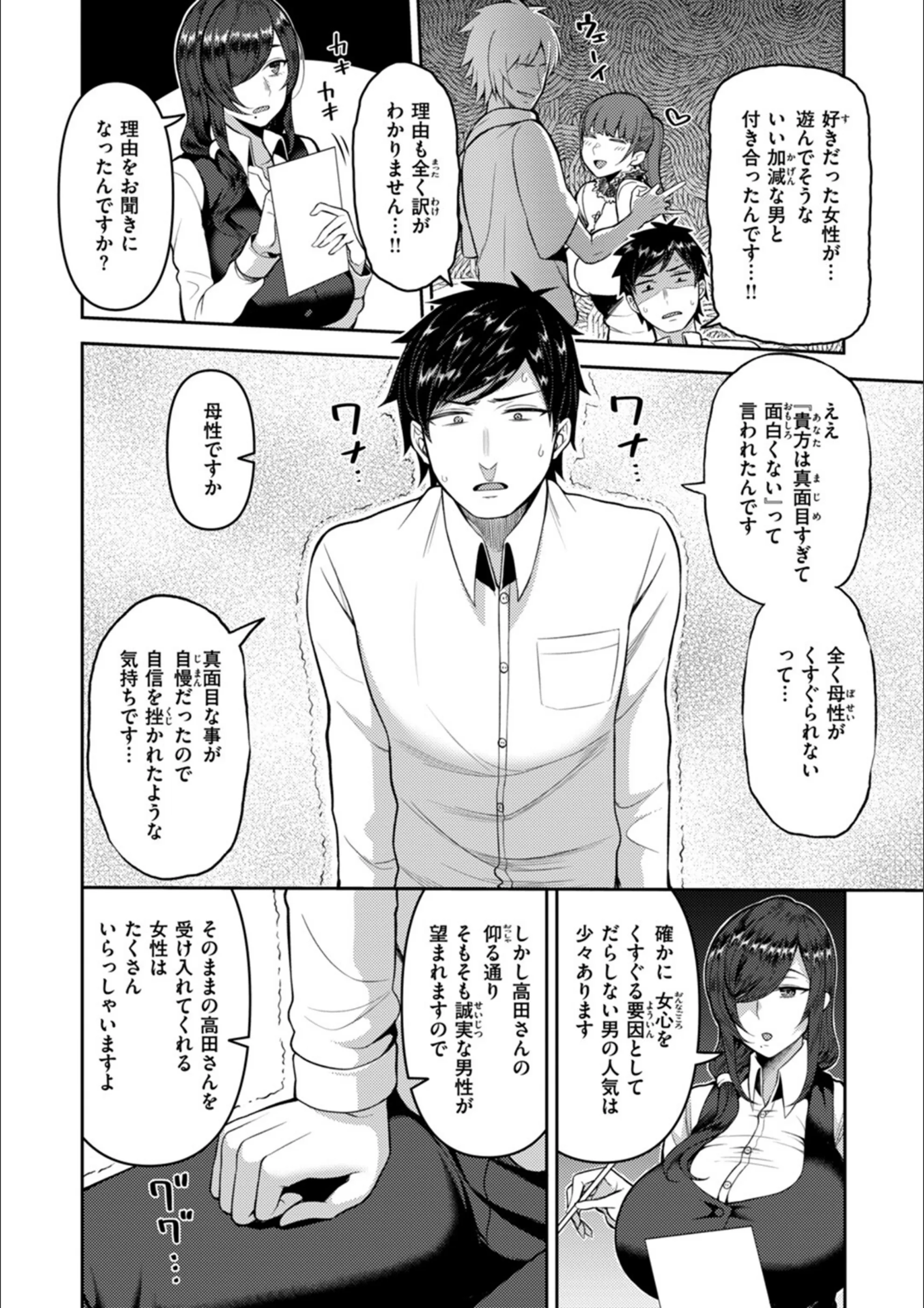 サンプル 10