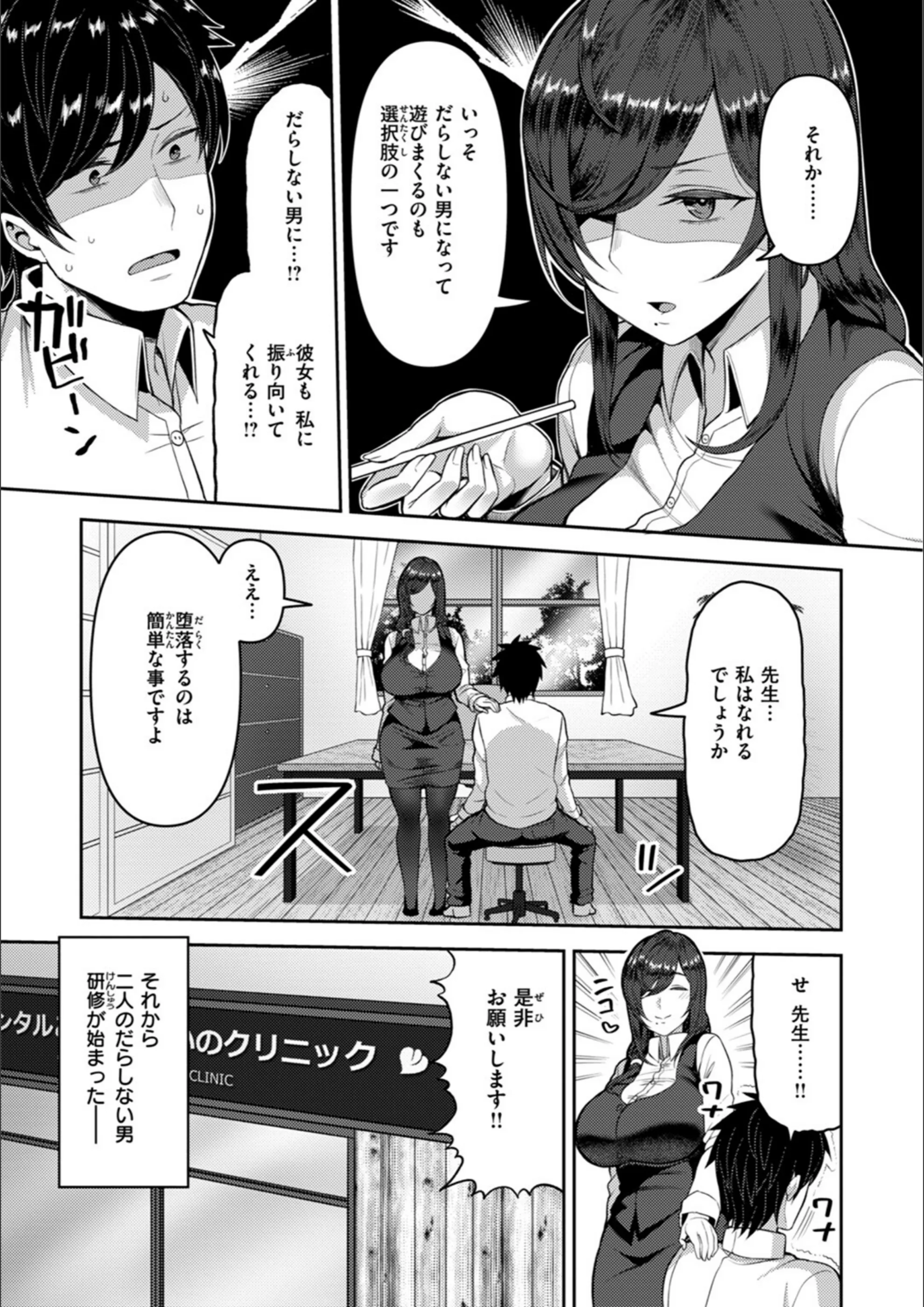 サンプル 11