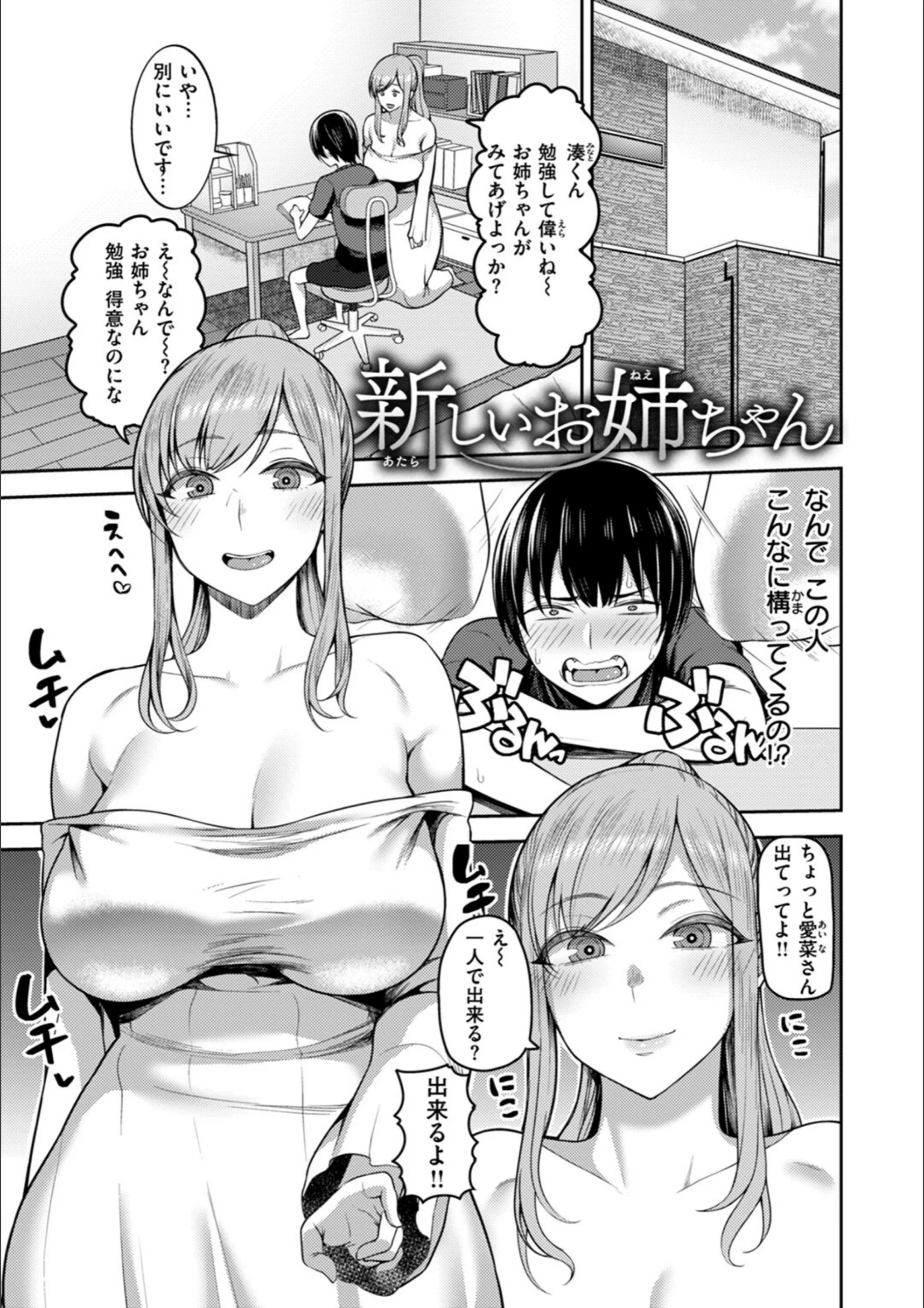 サンプル 13
