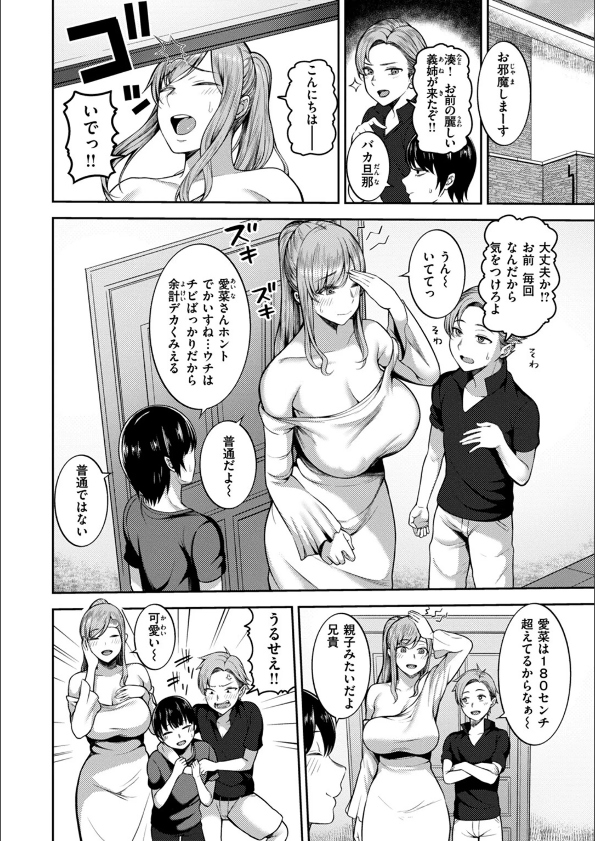 サンプル 14