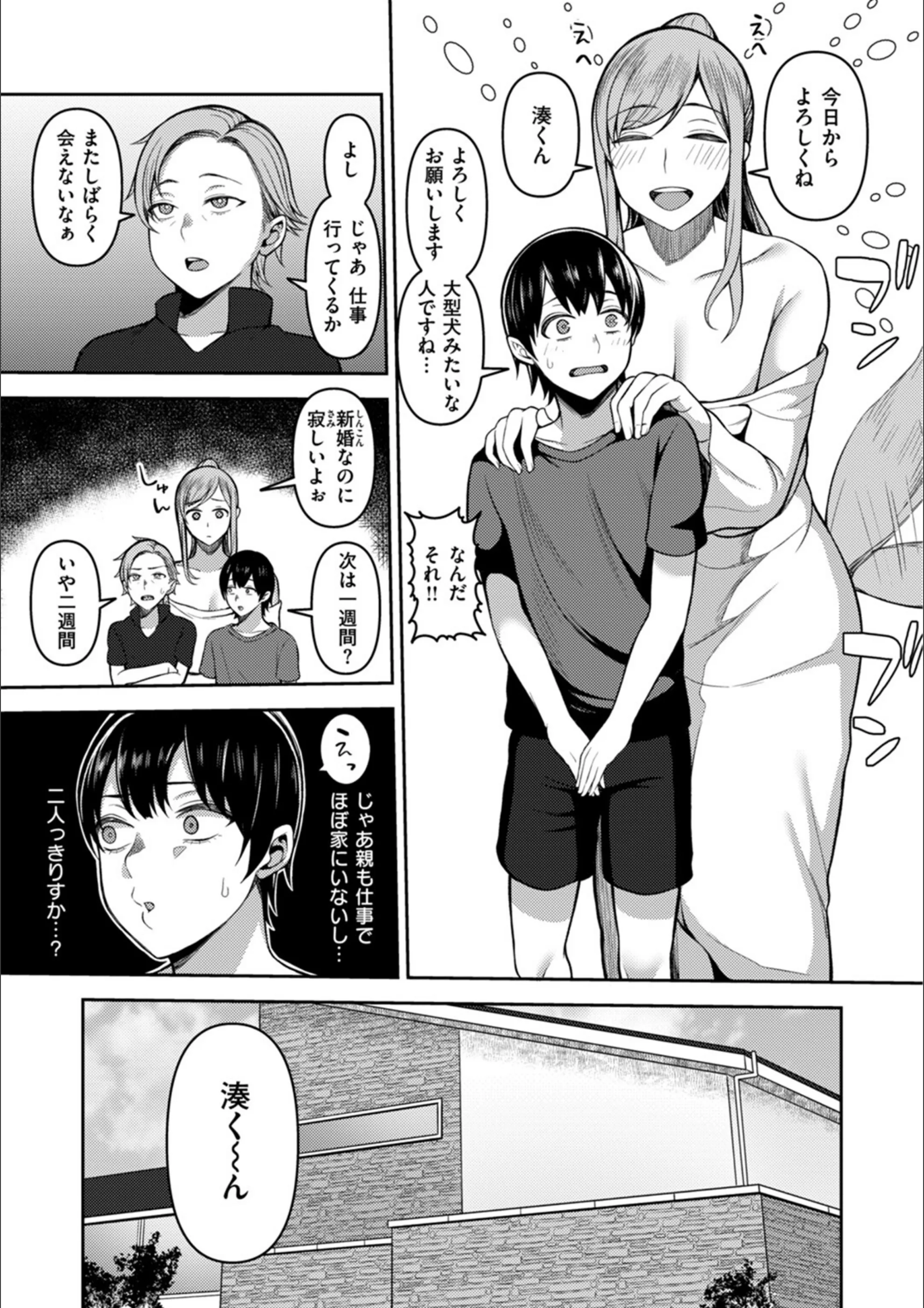 サンプル 15