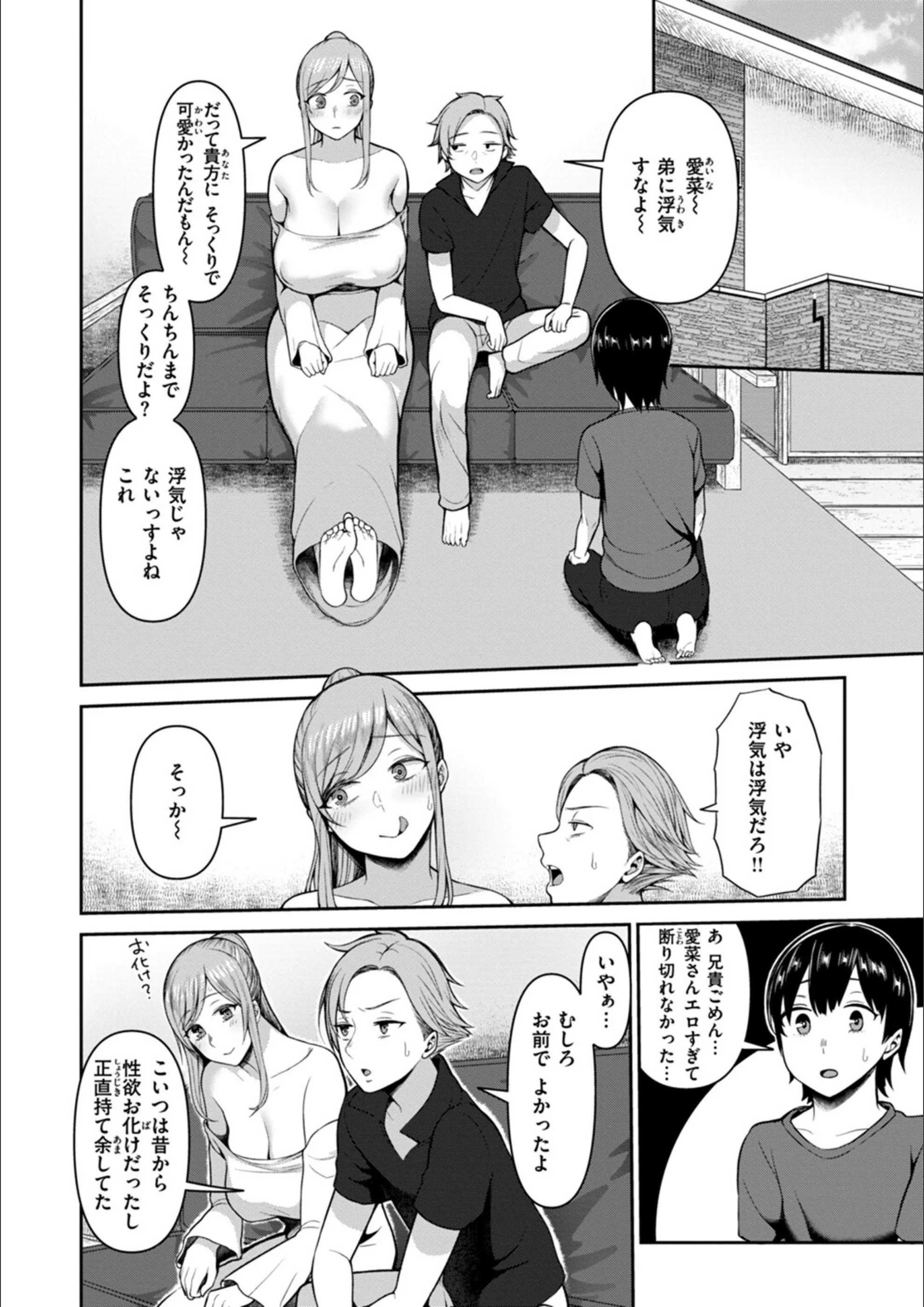 サンプル 18