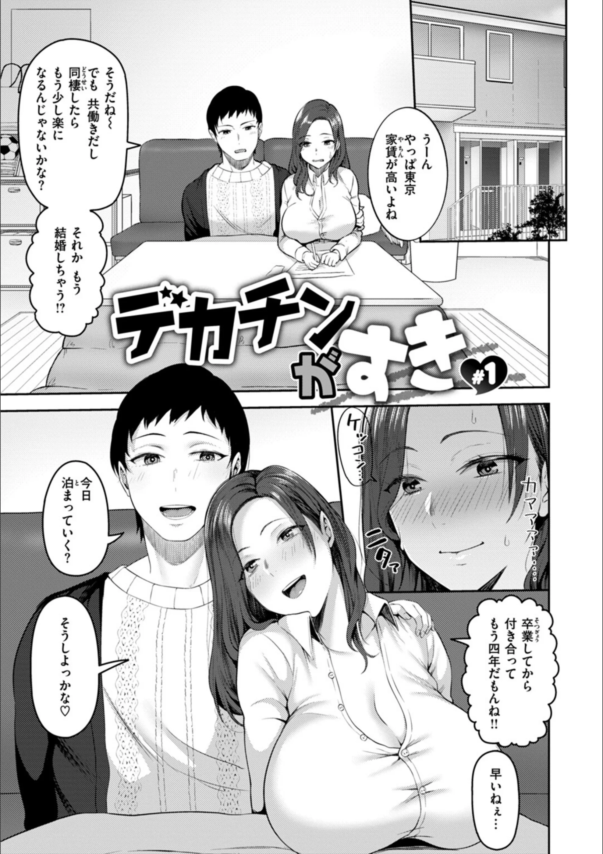 サンプル 21