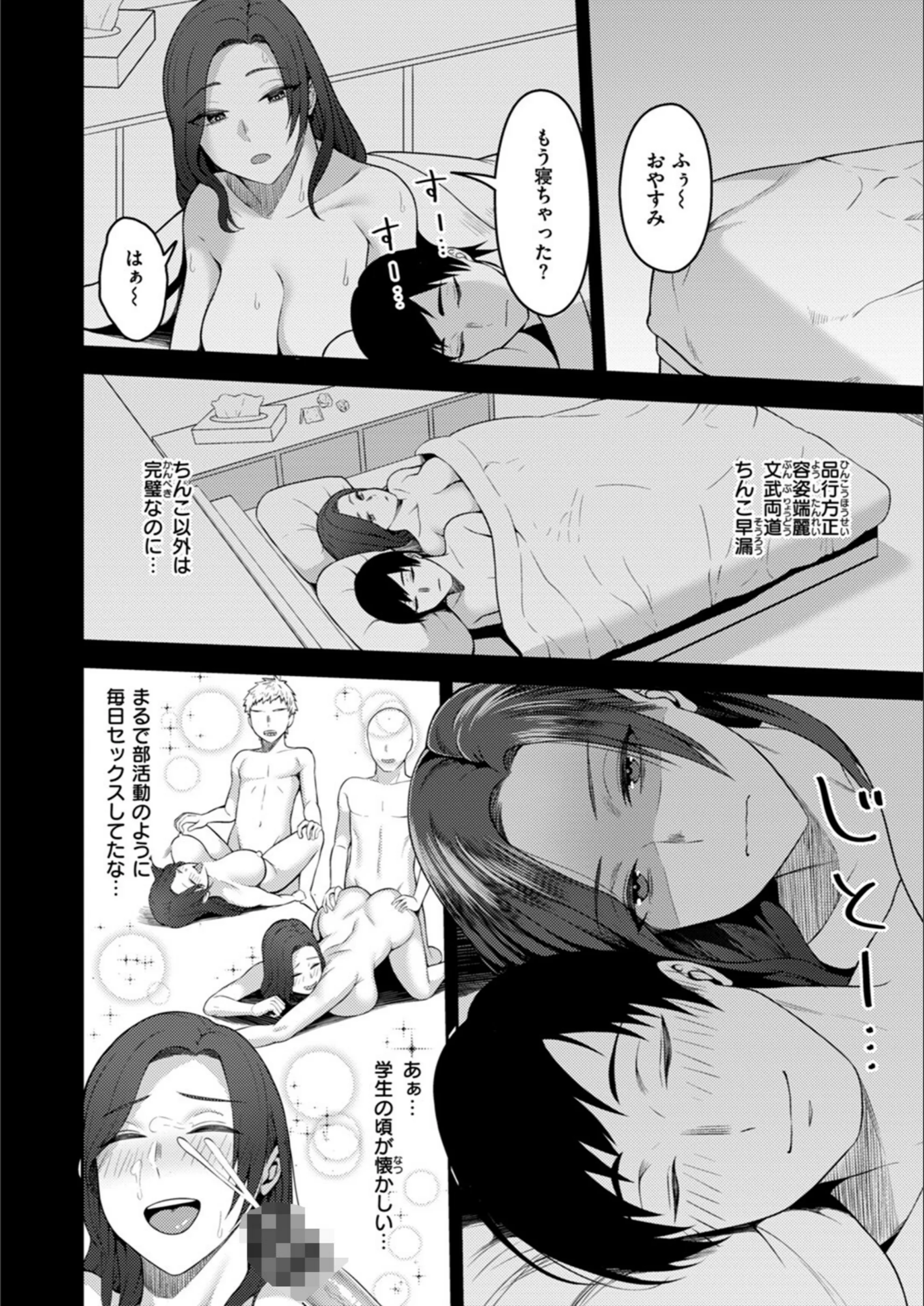 サンプル 22