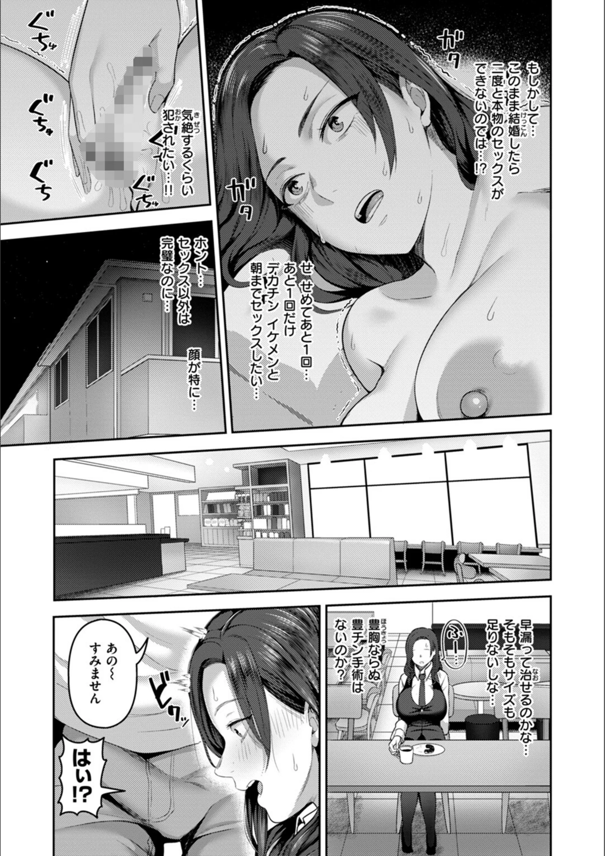 サンプル 23