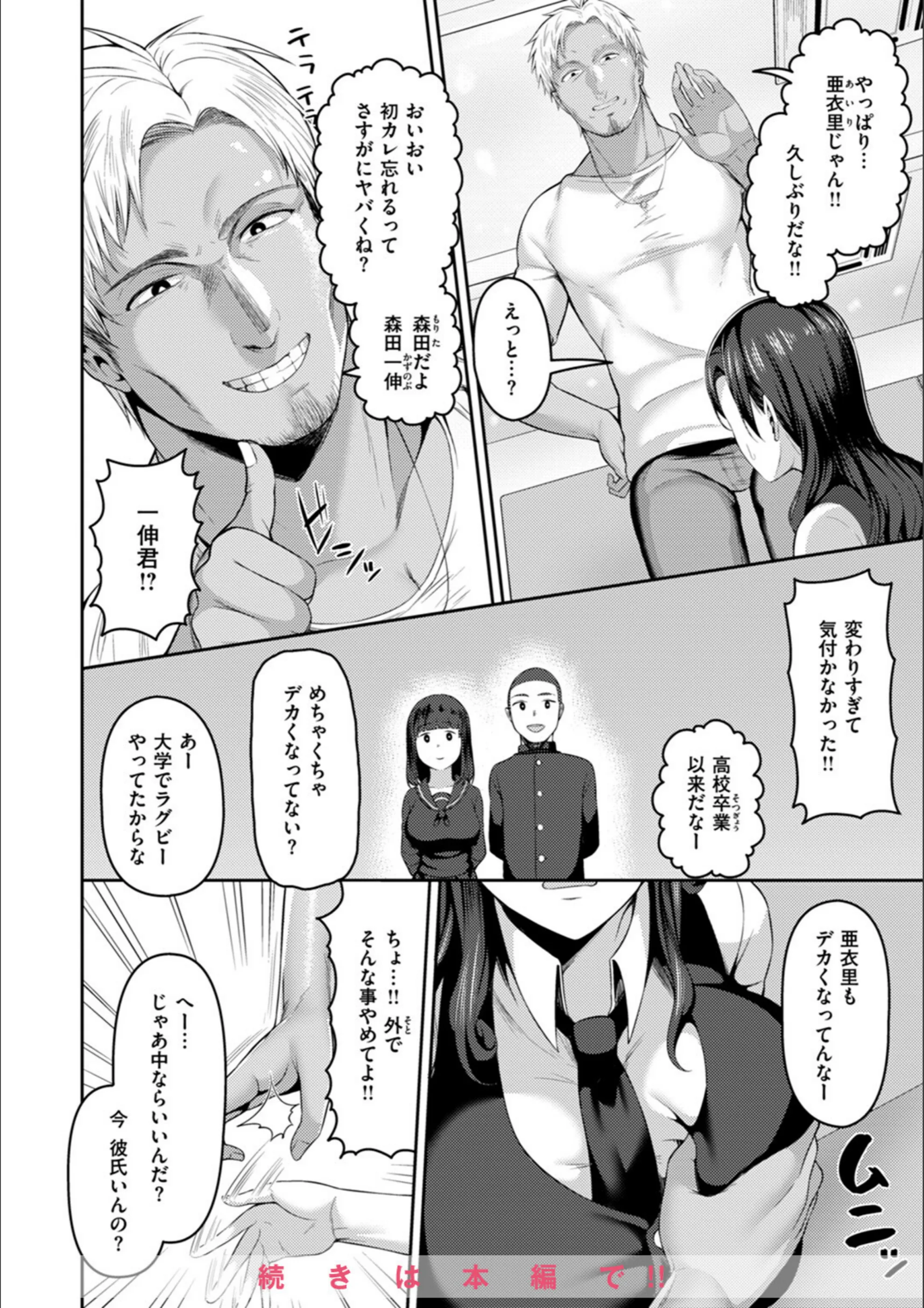サンプル 24