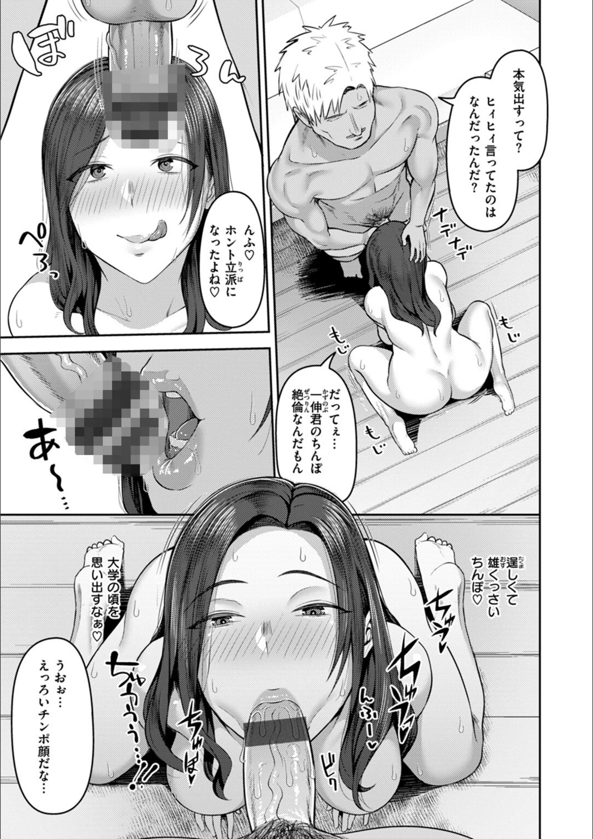 サンプル 25