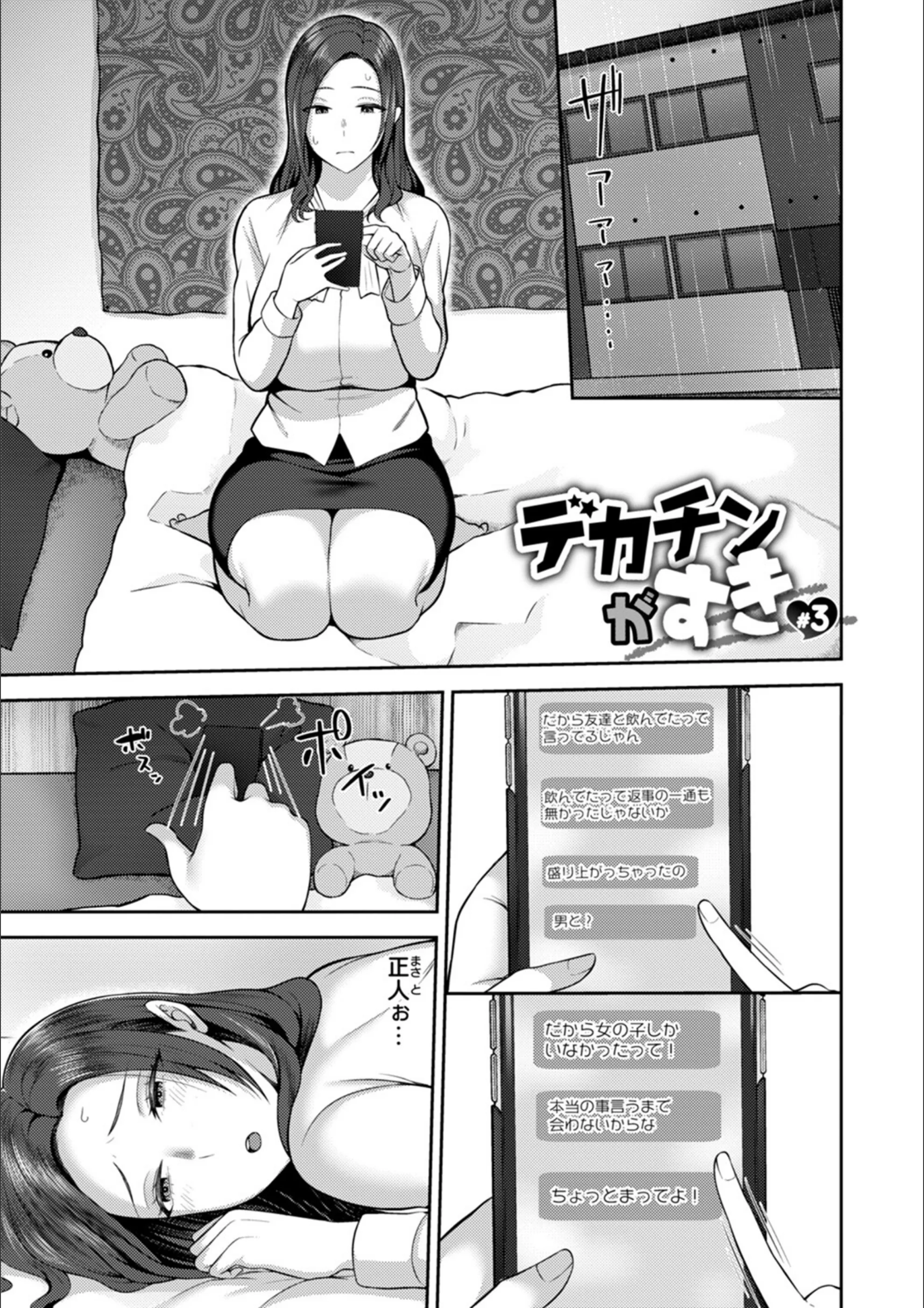 サンプル 29