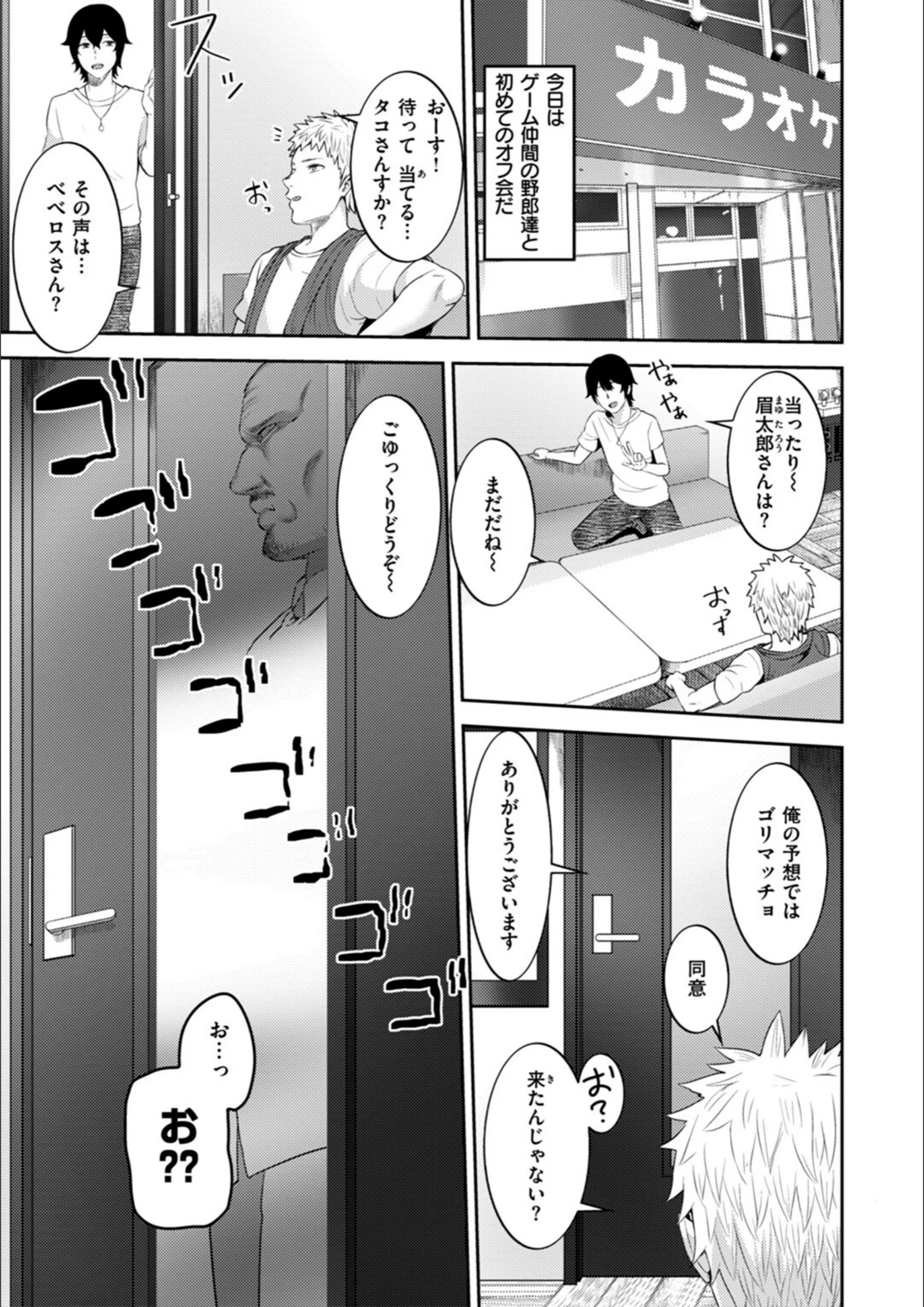 サンプル 31