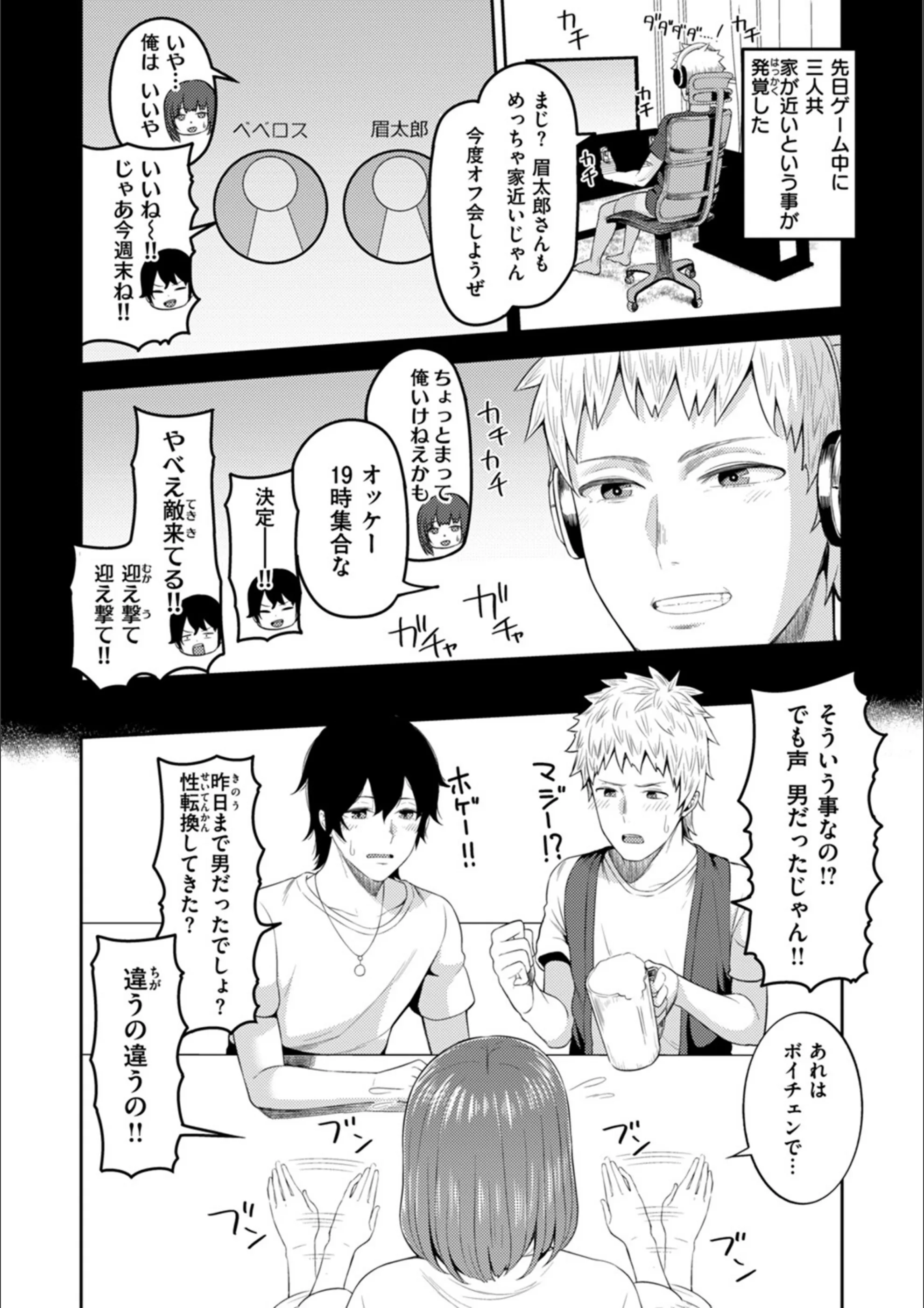 サンプル 33