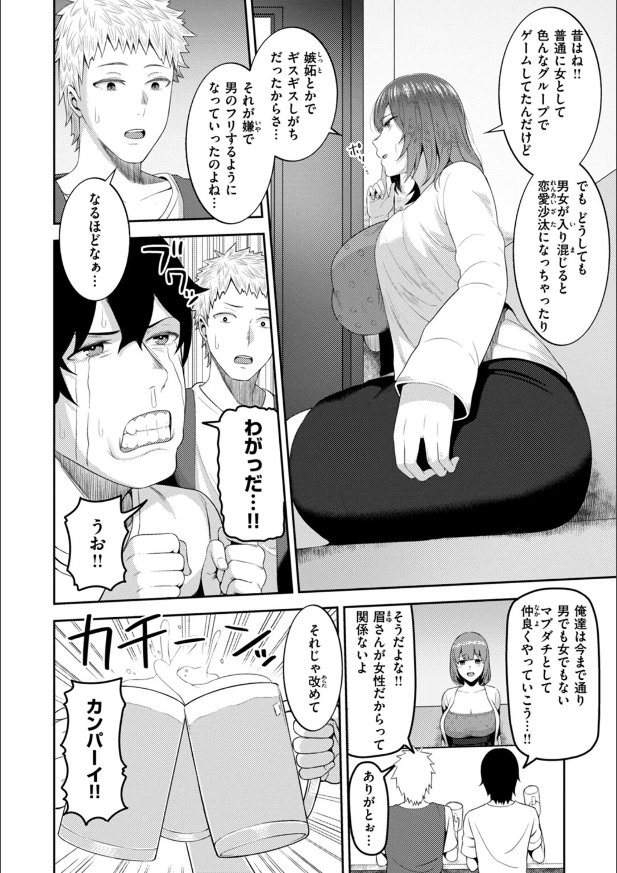 サンプル 34