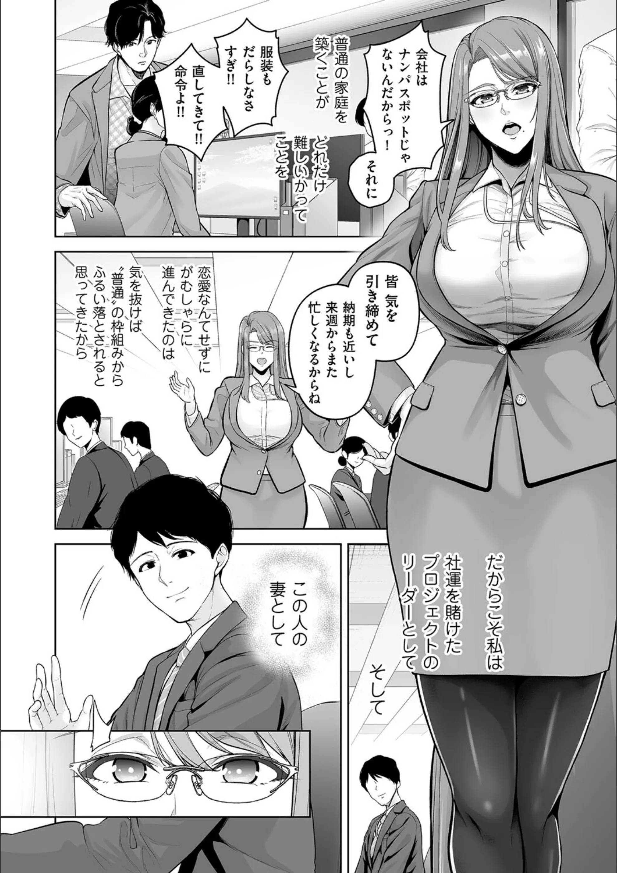 サンプル 2