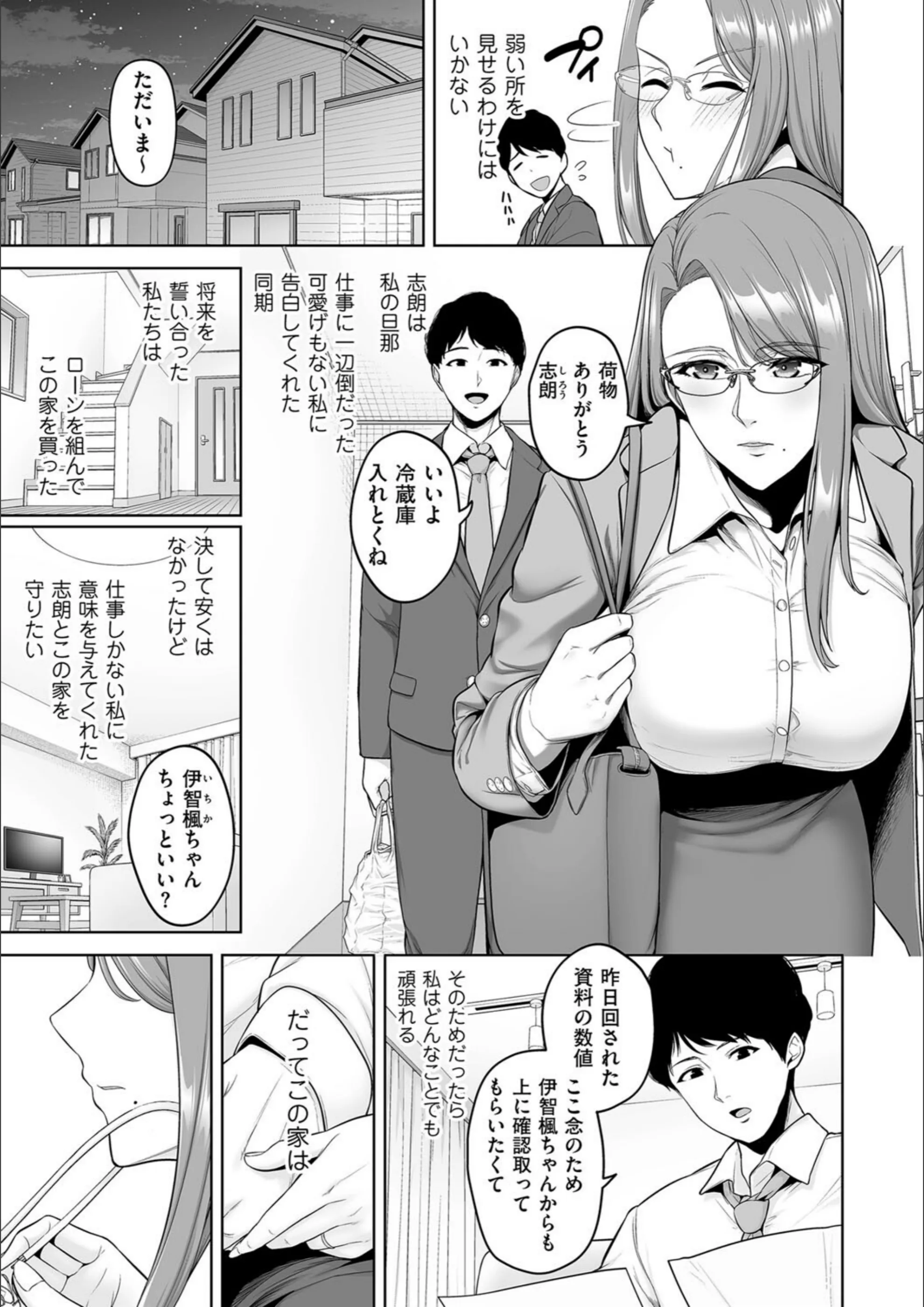 サンプル 3