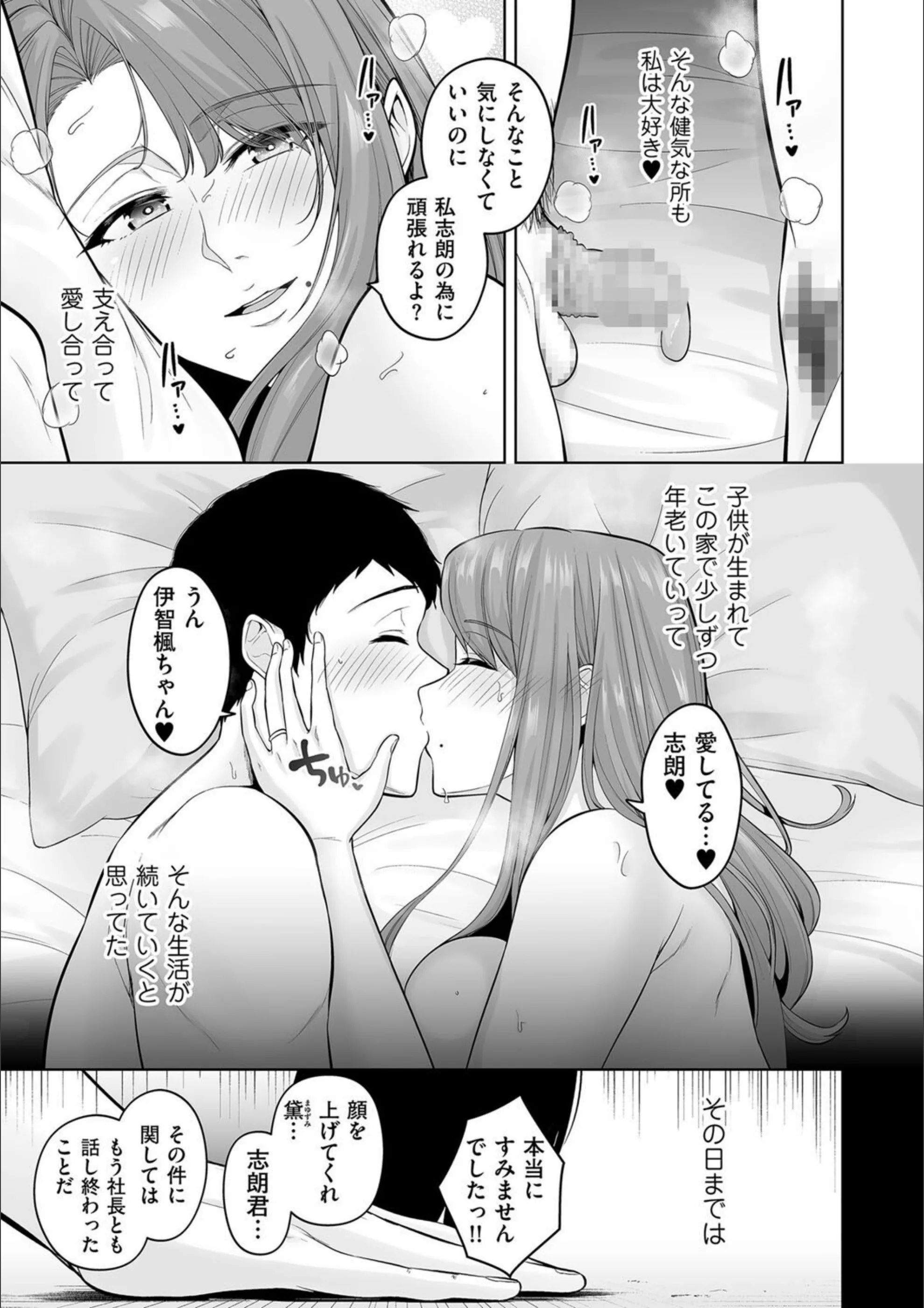 サンプル 5
