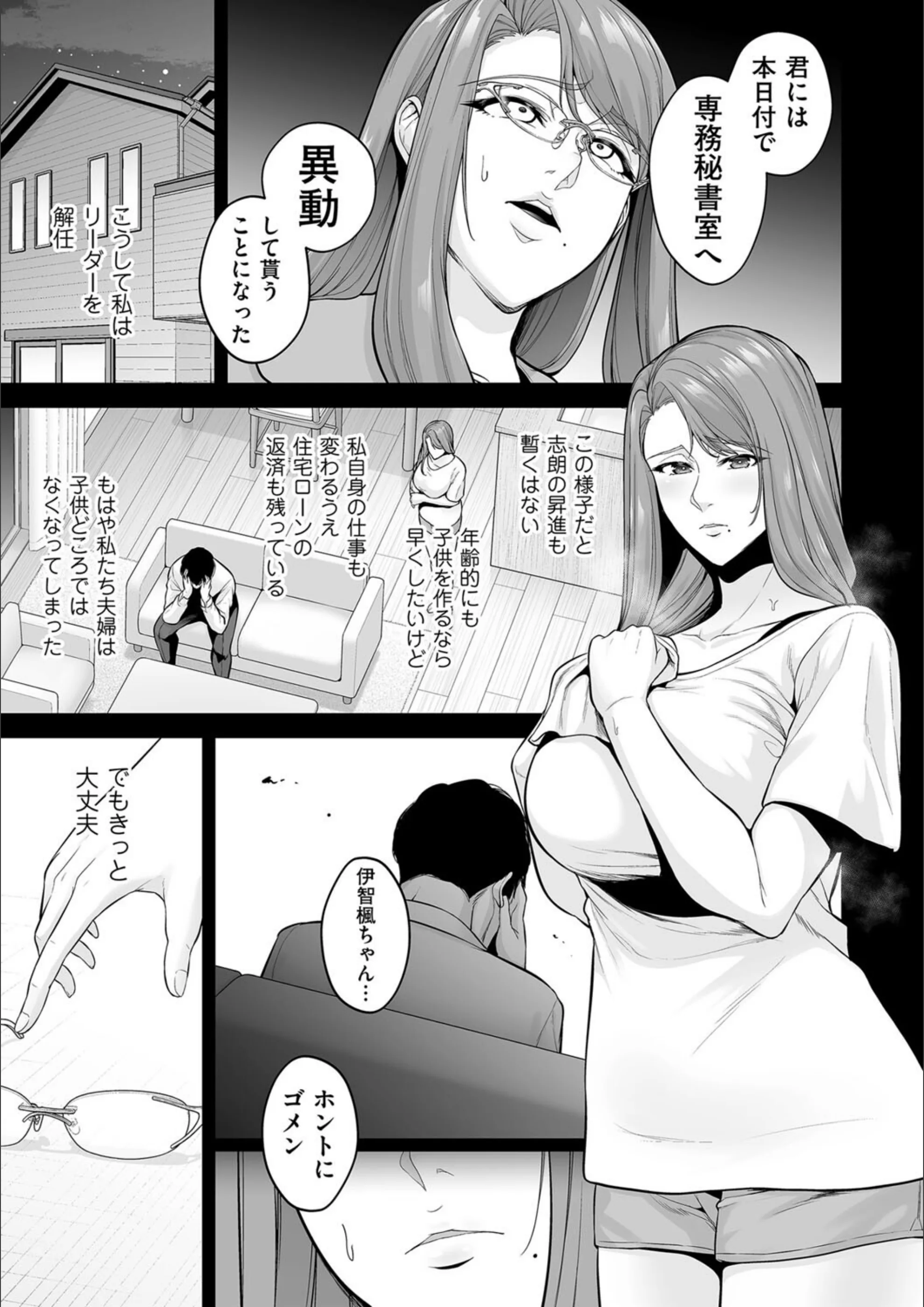 サンプル 7