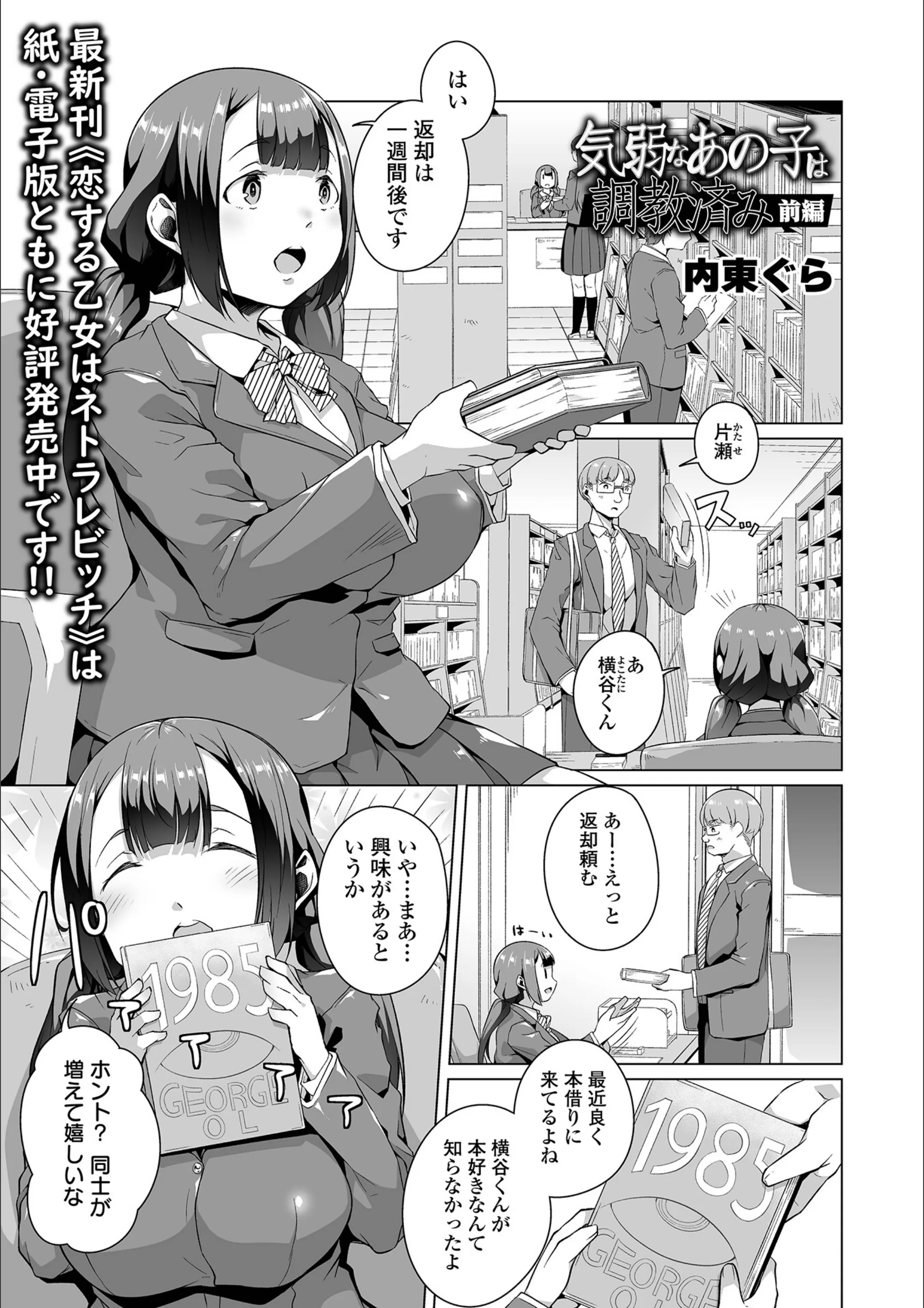 サンプル 1