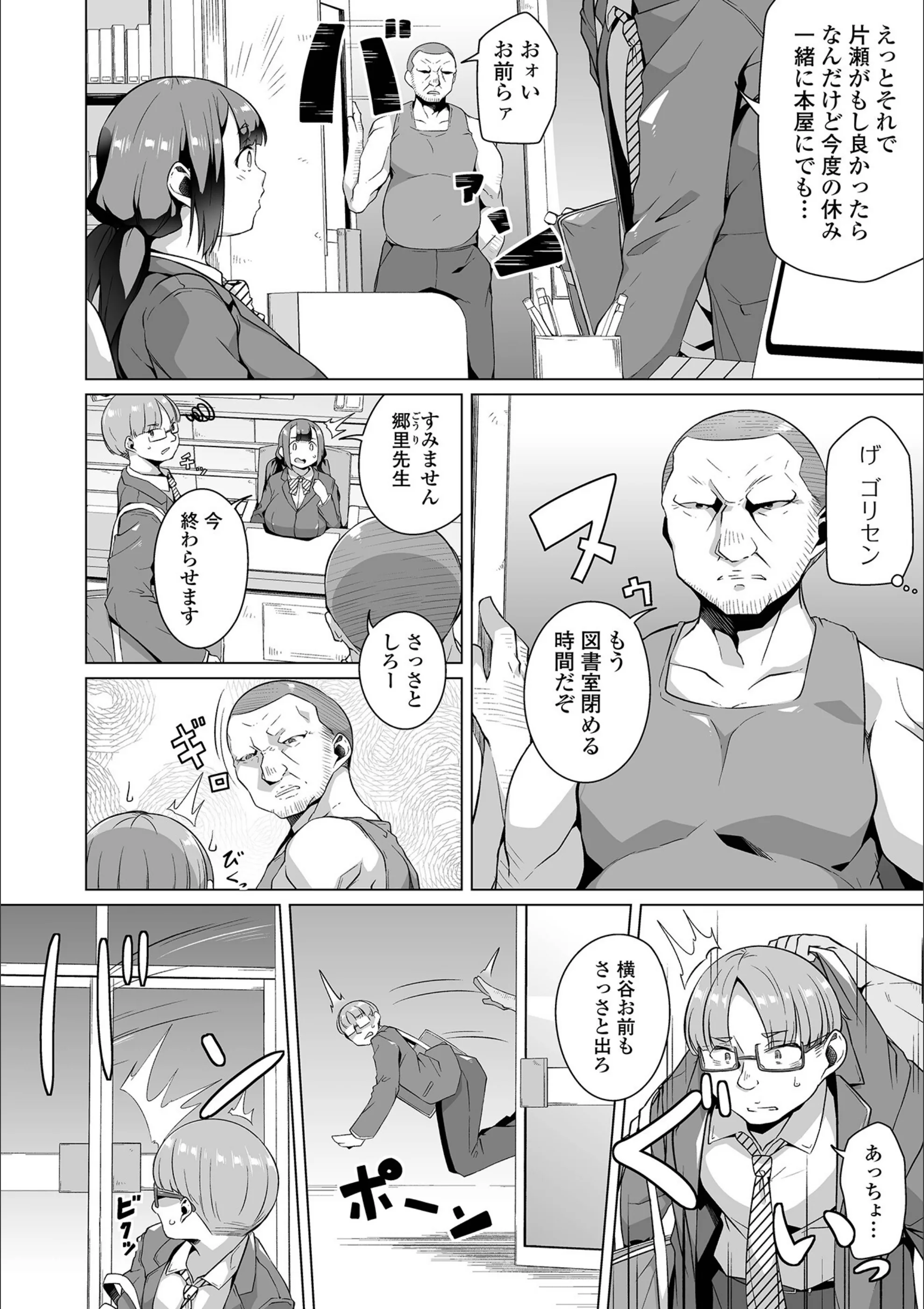 サンプル 2