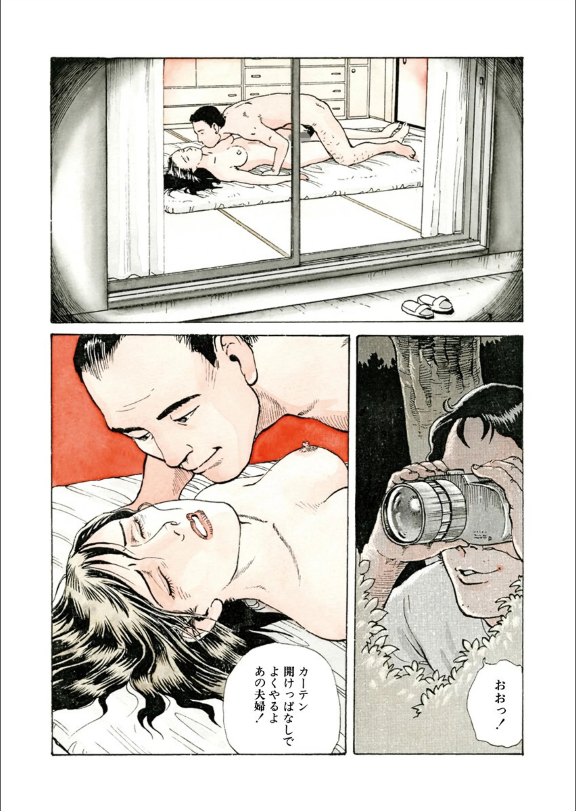 サンプル 4