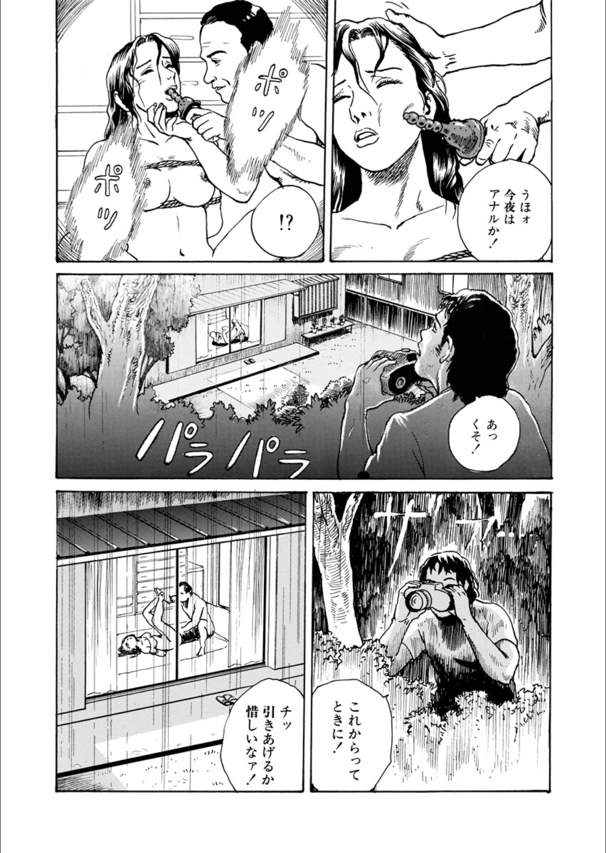 サンプル 7