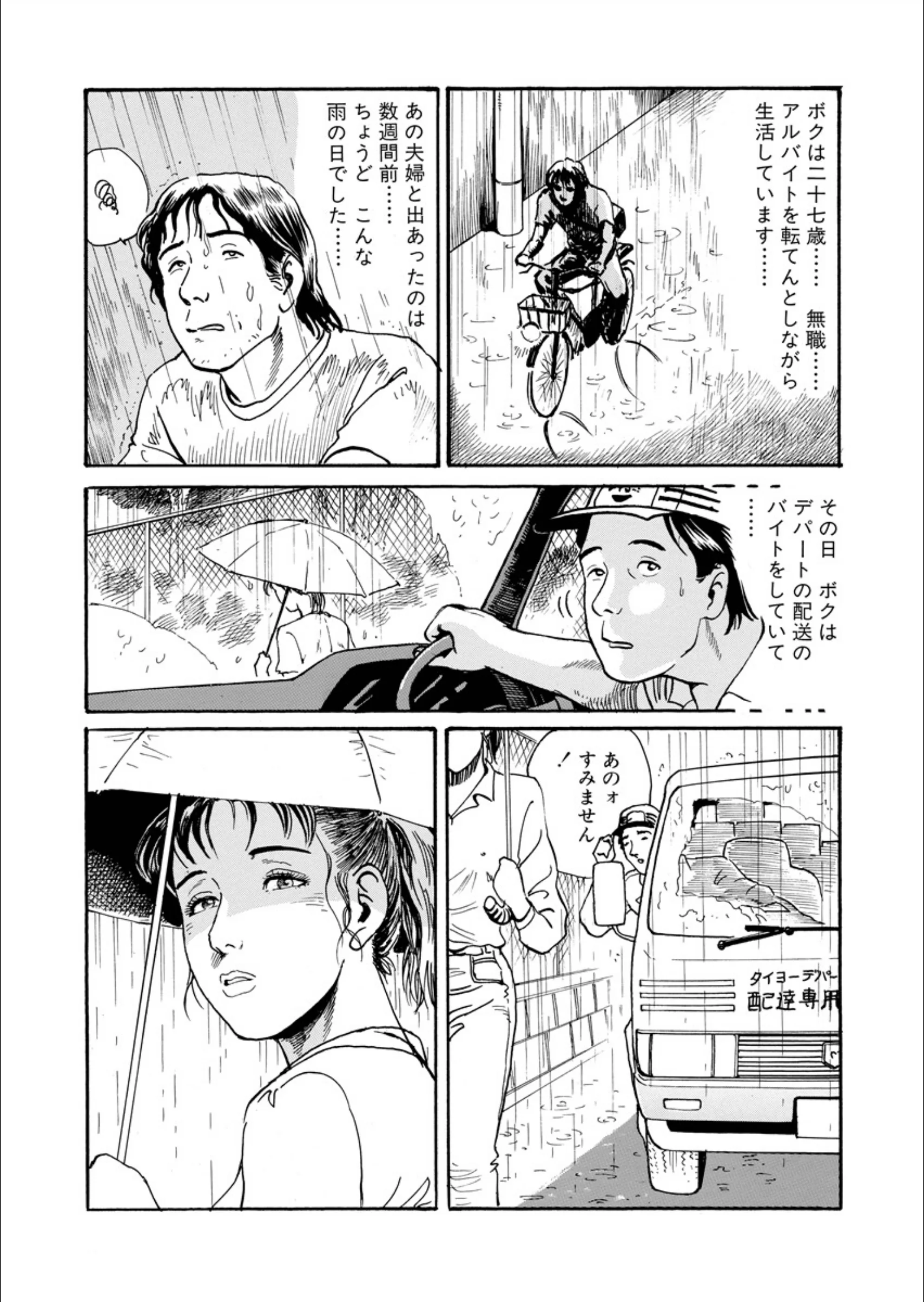 サンプル 8