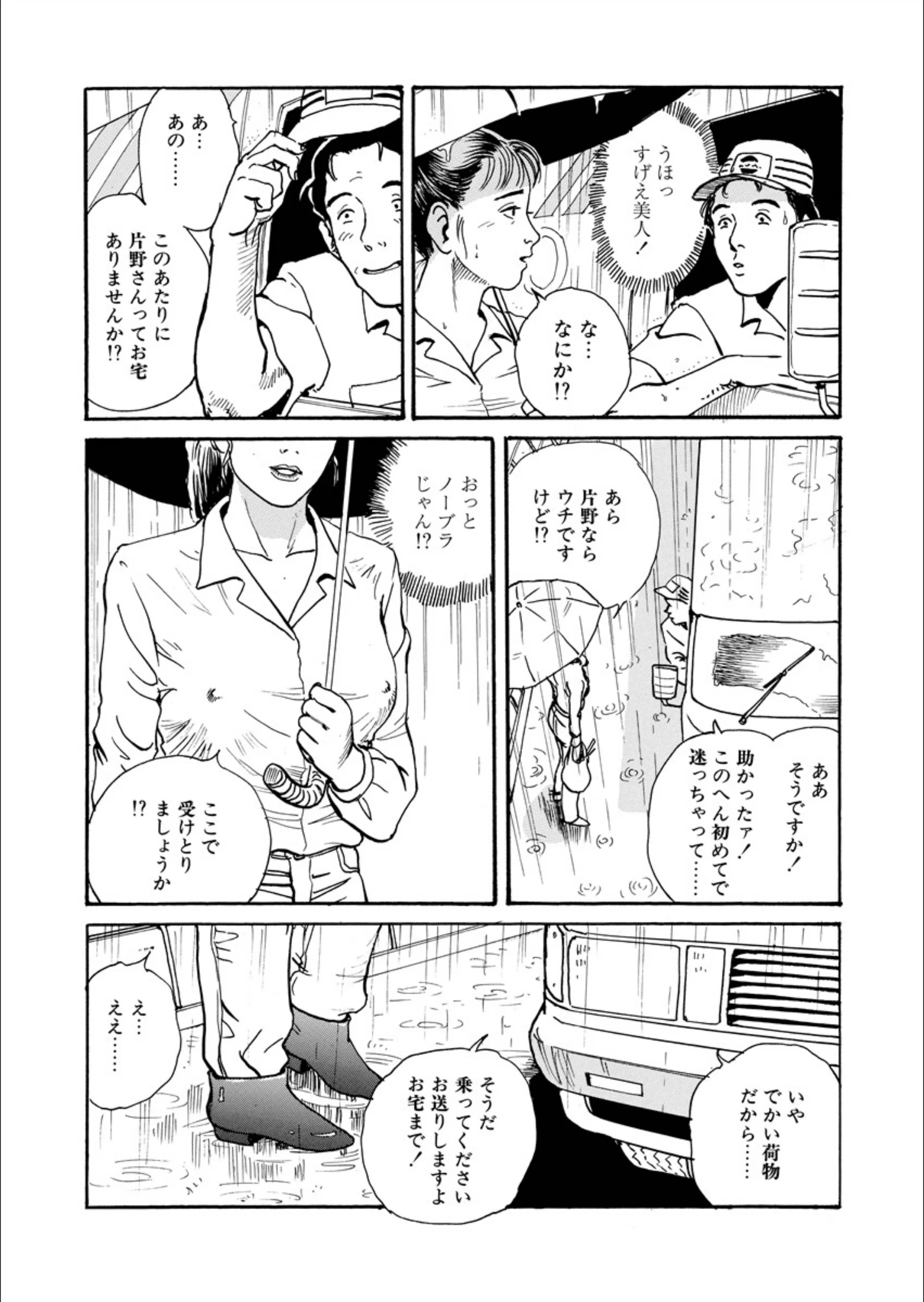 サンプル 9