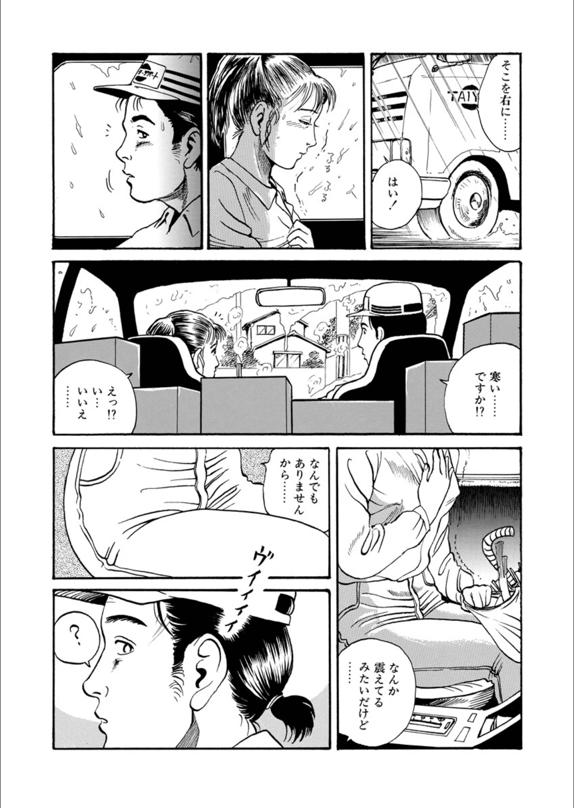 サンプル 10