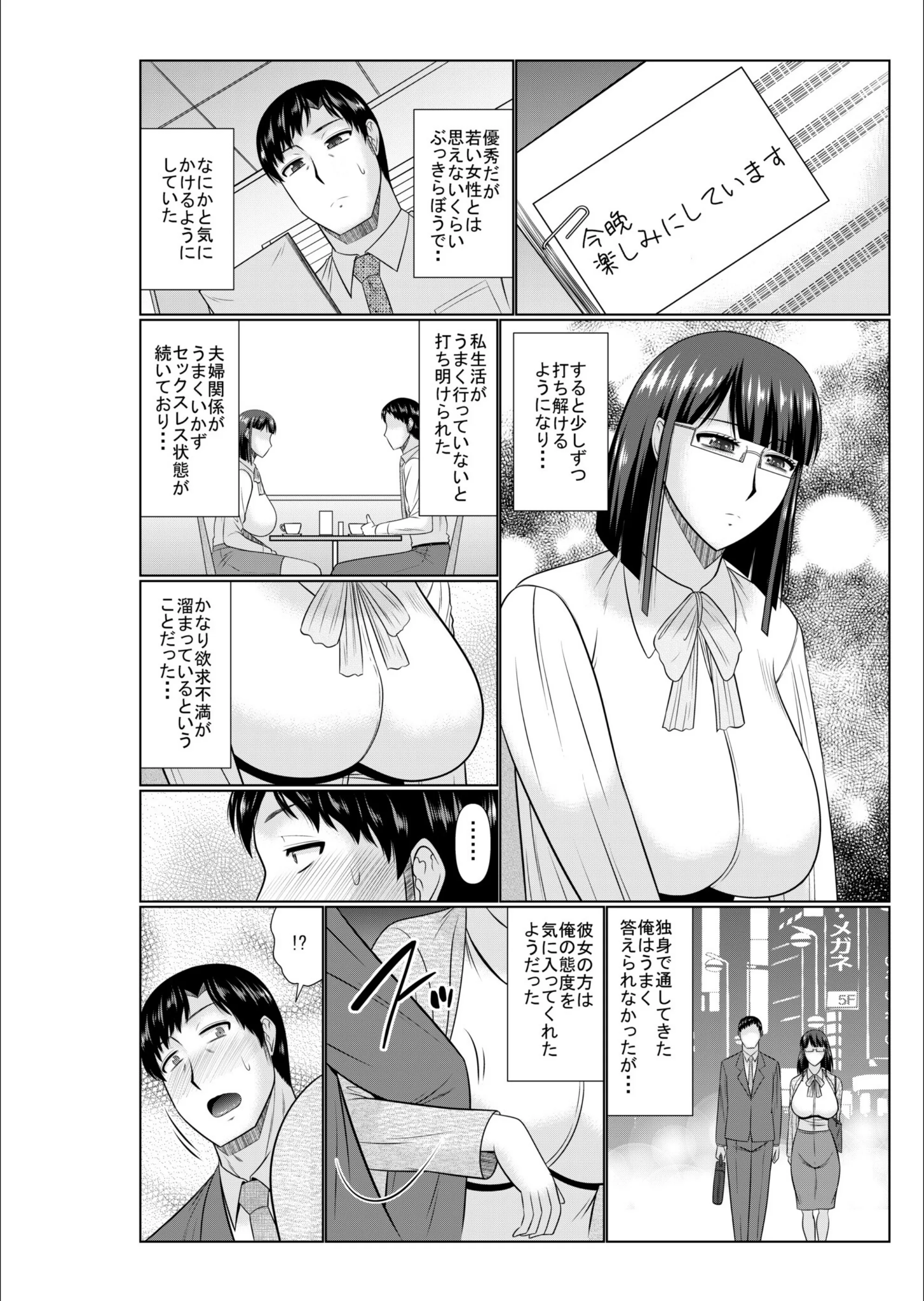 サンプル 3