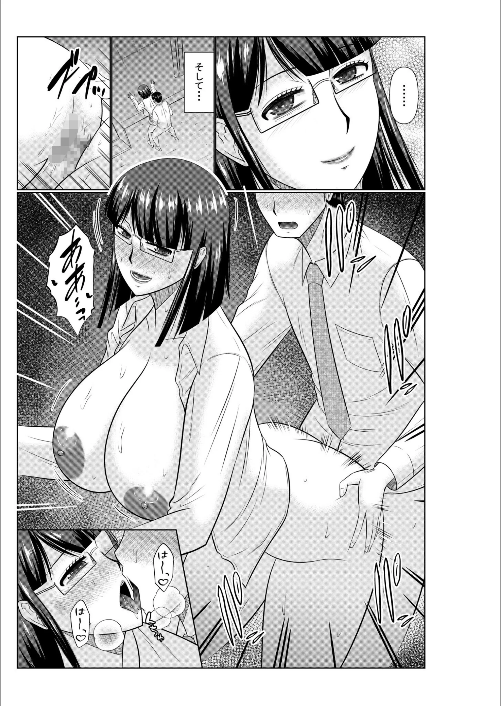 サンプル 4