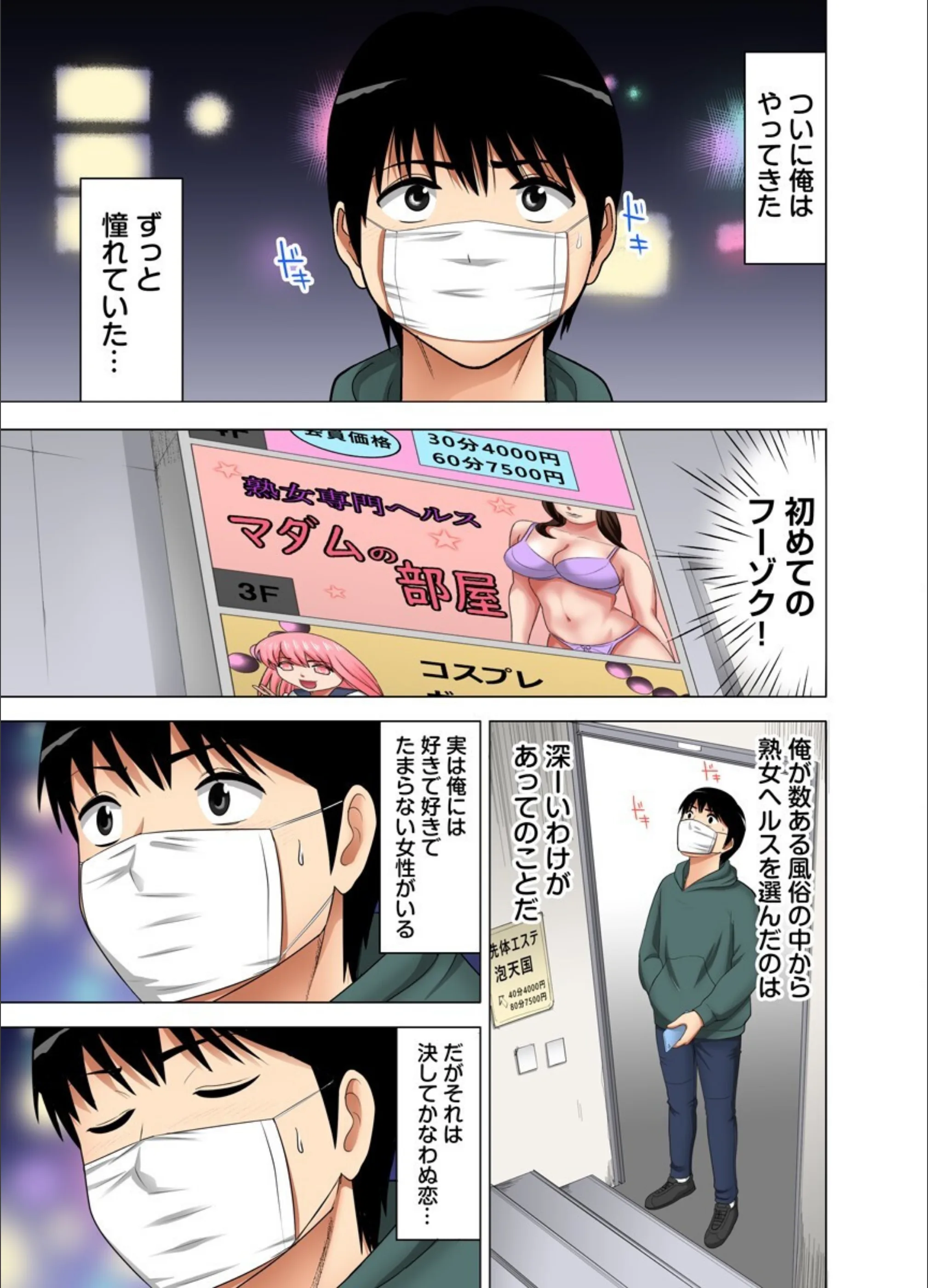 サンプル 2