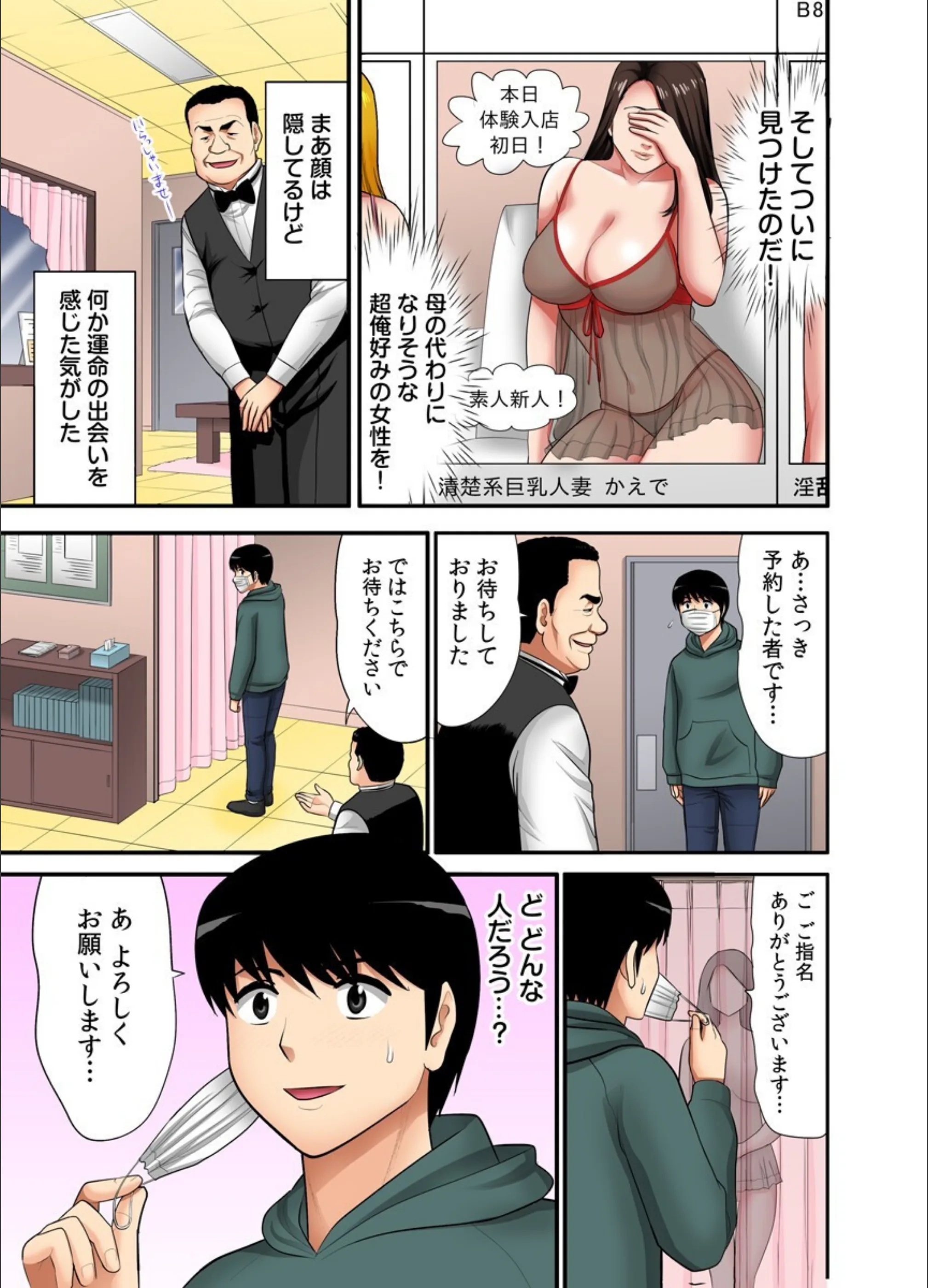 サンプル 4