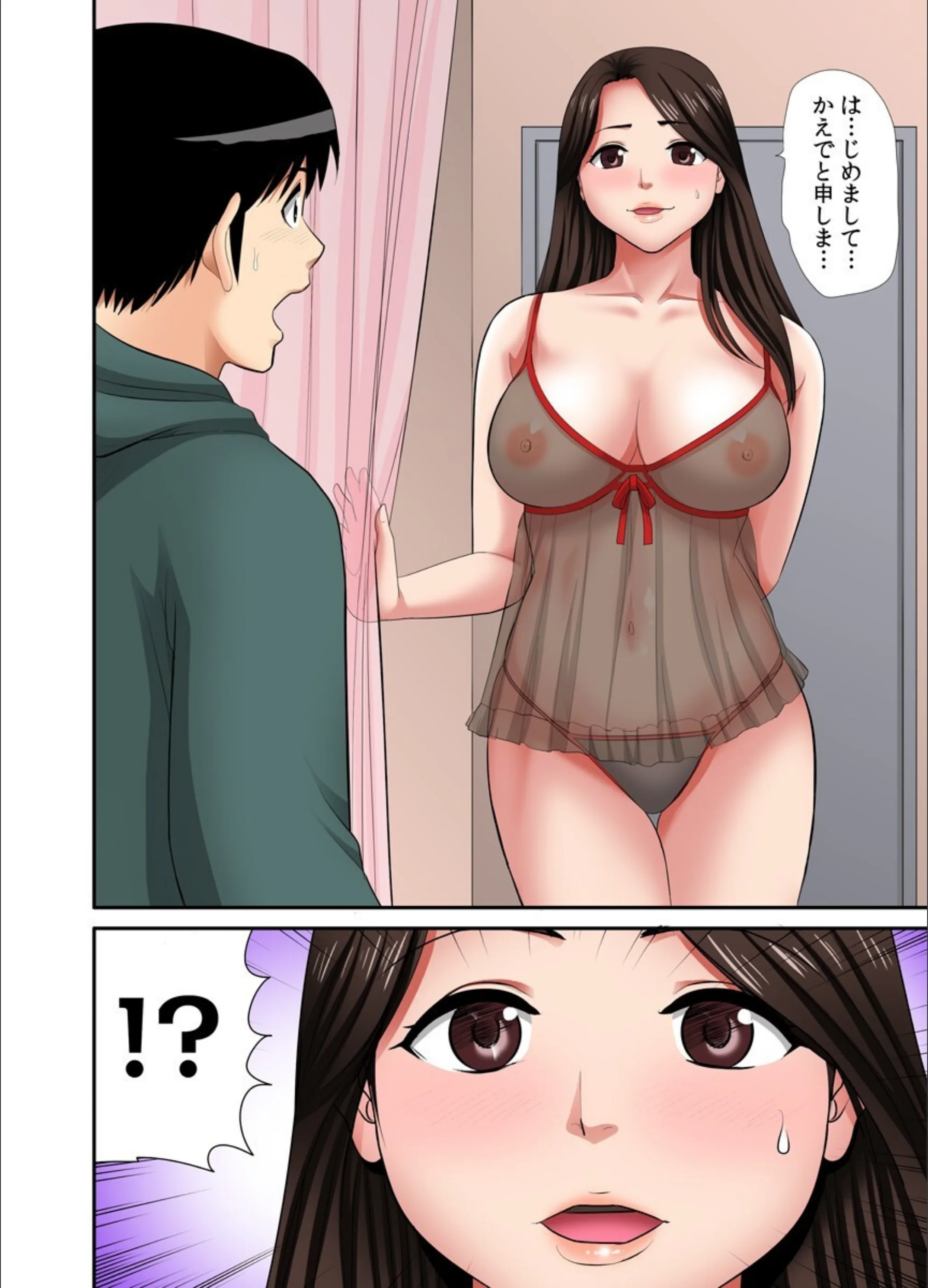 サンプル 5