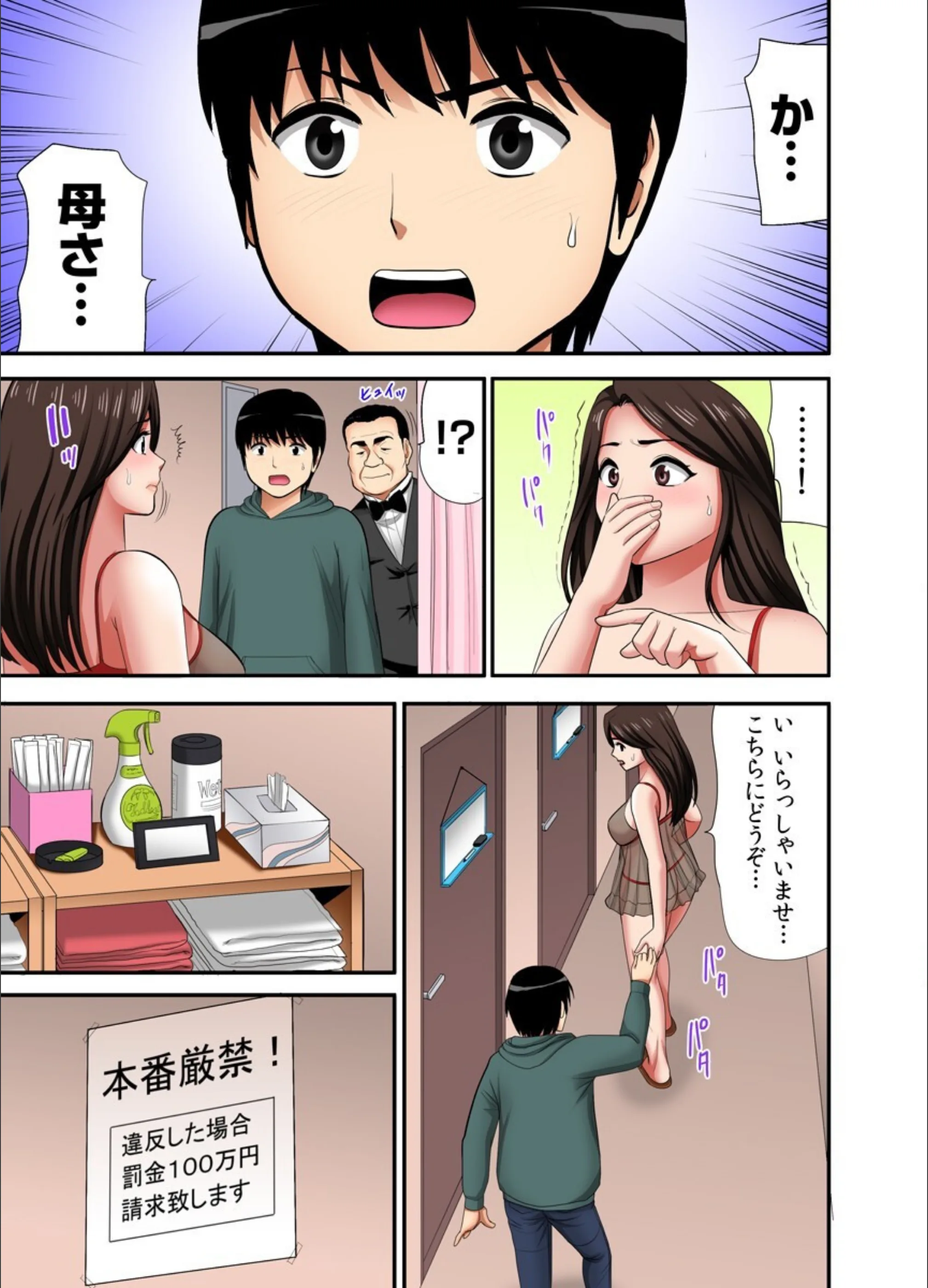 サンプル 6