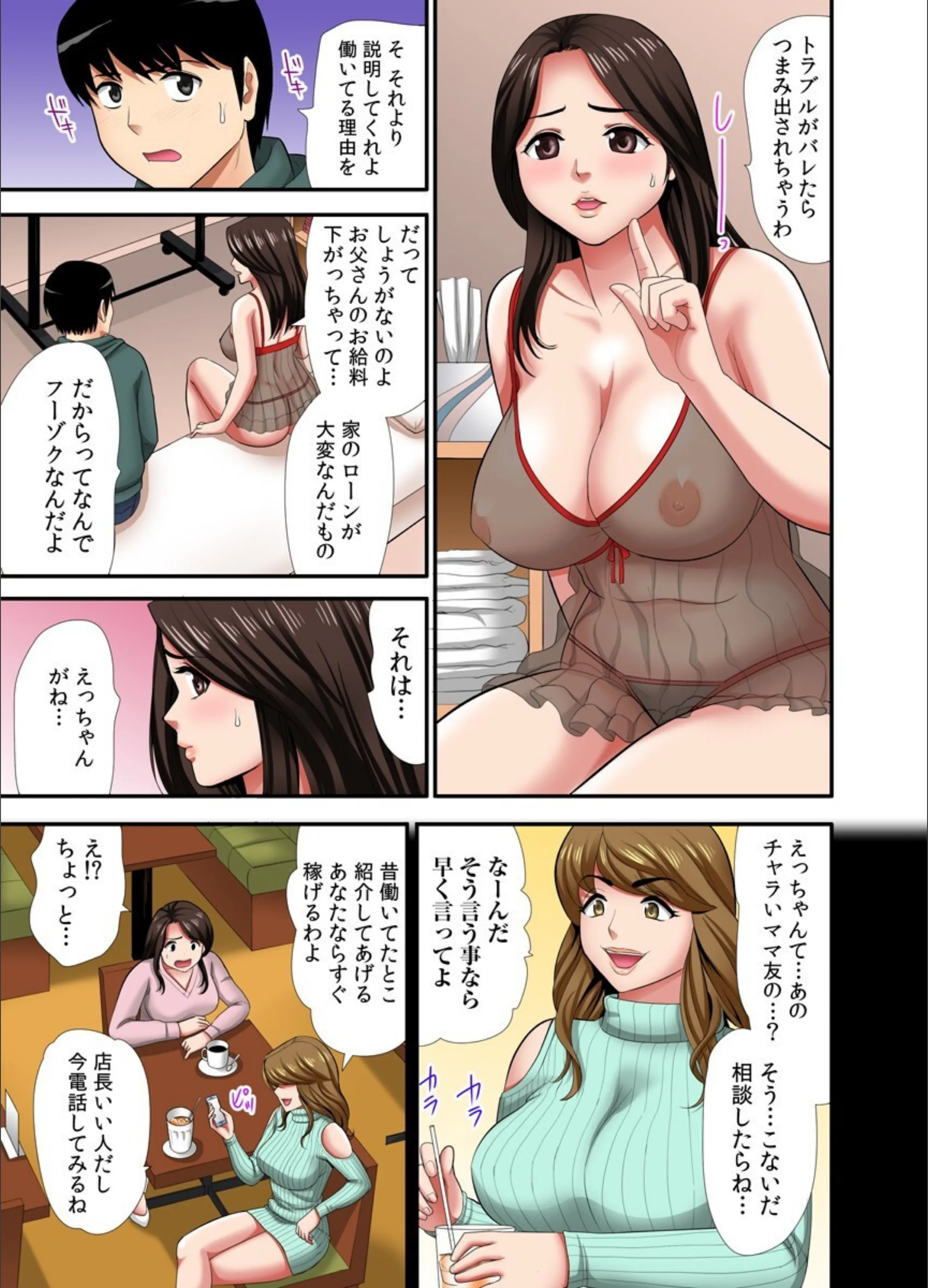 サンプル 8