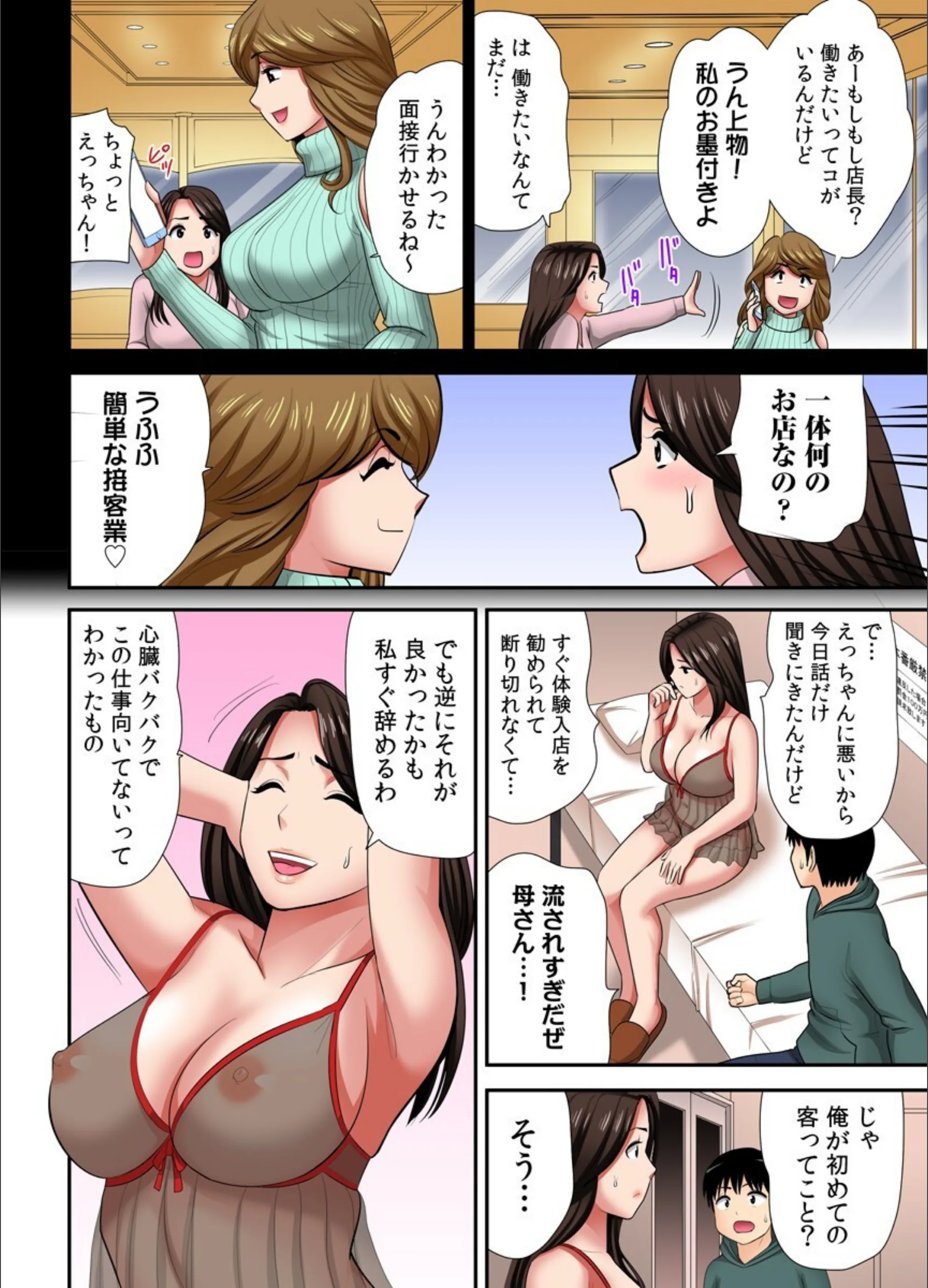 サンプル 9